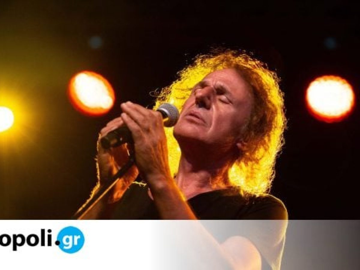 Ο Βασίλης Παπακωνσταντίνου διακόπτει πρόωρα την καλοκαιρινή του περιοδεία – monopoli.gr