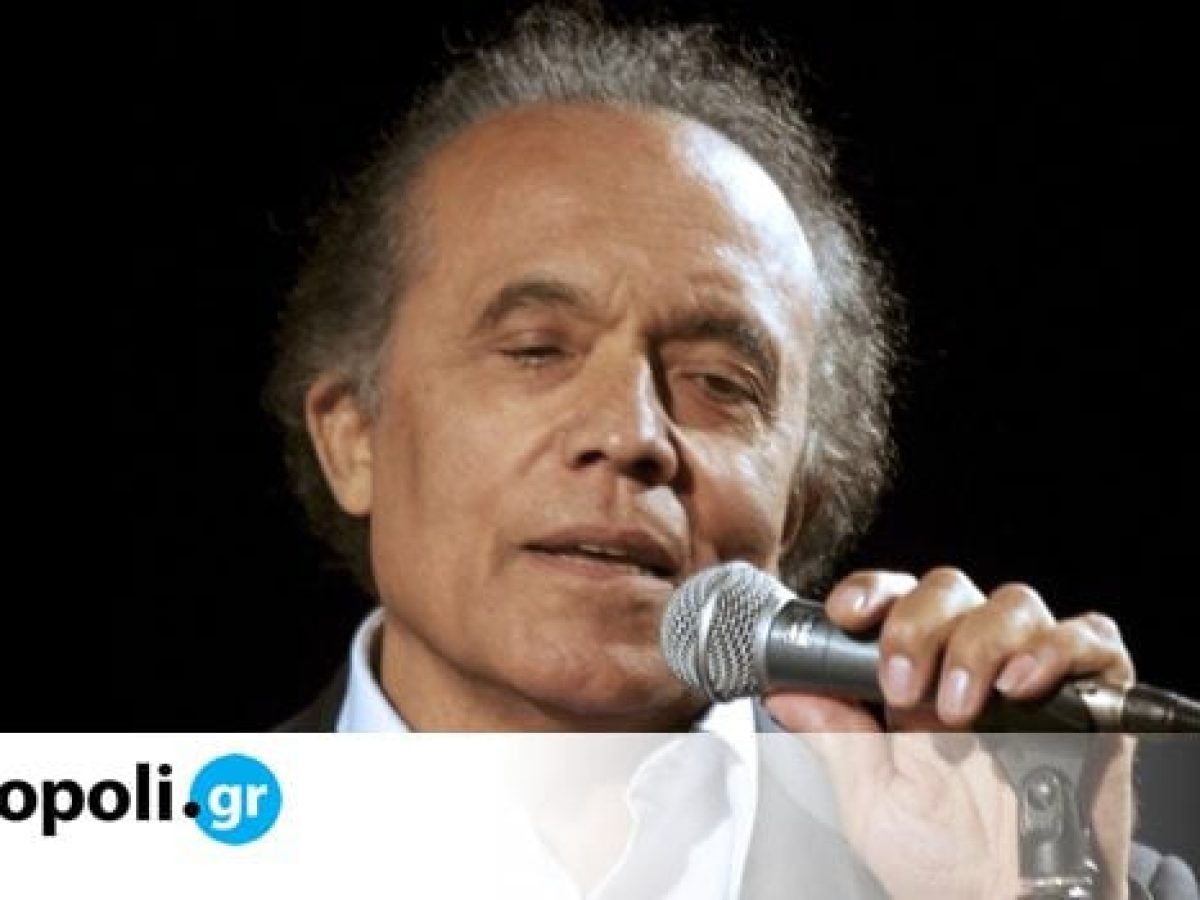 Λάκης Χαλκιάς: Σίγησε η σπουδαία φωνή του λαϊκού και παραδοσιακού τραγουδιού – monopoli.gr