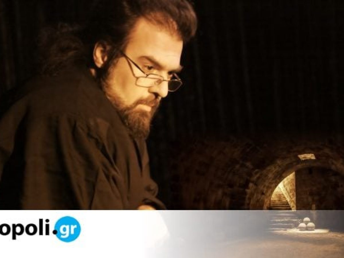 &Omicron; &Kappa;&omega;&nu;&sigma;&tau;&alpha;&nu;&tau;ί&nu;&omicron;&sigmaf; &Kappa;&omega;&nu;&sigma;&tau;&alpha;&nu;&tau;ό&pi;&omicron;&upsilon;&lambda;&omicron;&sigmaf; &gamma;ί&nu;&epsilon;&tau;&alpha;&iota; &xi;&alpha;&nu;ά &omicron; &laquo;&Mu;έ&gamma;&alpha;&sigmaf; &Iota;&epsilon;&rho;&omicron;&epsilon;&xi;&epsilon;&tau;&alpha;&sigma;&tau;ή&sigmaf;&raquo;