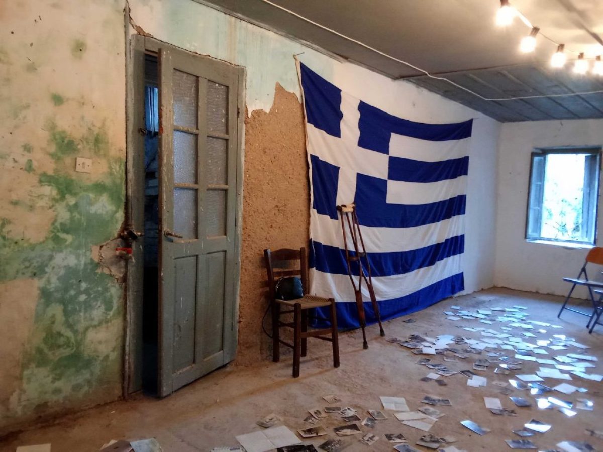 &Eta; bijoux de kant &sigma;&tau;&omicron; &Theta;&eta;&sigma;&epsilon;ί&omicron;: &Pi;&rho;ό&gamma;&rho;&alpha;&mu;&mu;&alpha; &mu;&epsilon; &pi;&rho;&omega;&tau;&alpha;&gamma;&omega;&nu;&iota;&sigma;&tau;ή &tau;&eta;&nu; &epsilon;&lambda;&lambda;&eta;&nu;&iota;&kappa;ή &delta;&rho;&alpha;&mu;&alpha;&tau;&omicron;&upsilon;&rho;&gamma;ί&alpha;