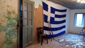 &Eta; bijoux de kant &sigma;&tau;&omicron; &Theta;&eta;&sigma;&epsilon;ί&omicron;: &Pi;&rho;ό&gamma;&rho;&alpha;&mu;&mu;&alpha; &mu;&epsilon; &pi;&rho;&omega;&tau;&alpha;&gamma;&omega;&nu;&iota;&sigma;&tau;ή &tau;&eta;&nu; &epsilon;&lambda;&lambda;&eta;&nu;&iota;&kappa;ή &delta;&rho;&alpha;&mu;&alpha;&tau;&omicron;&upsilon;&rho;&gamma;ί&alpha;