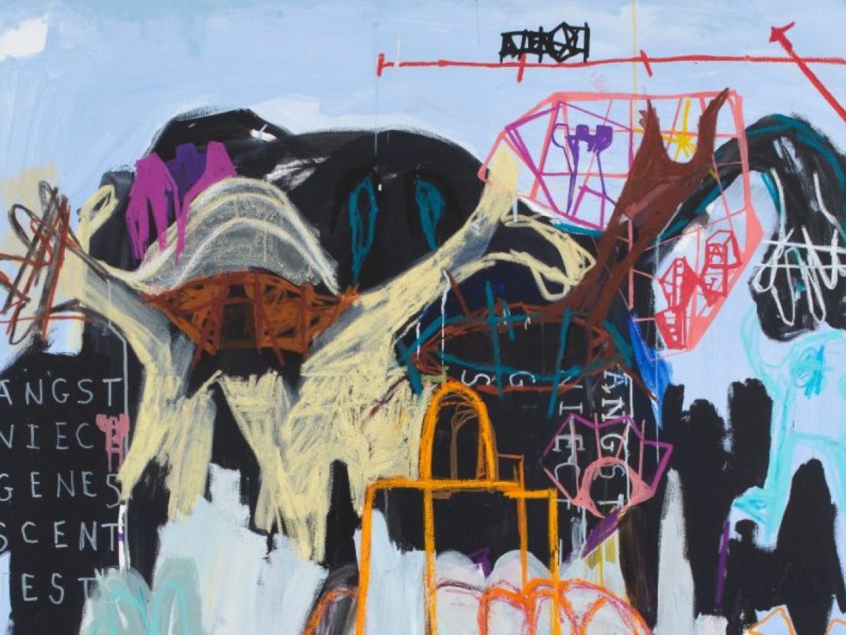 &Eta; έ&kappa;&theta;&epsilon;&sigma;&eta; &ldquo;Aubert Issachar: Grids&rdquo; &sigma;&tau;&eta; Roma Gallery | CultureNow.gr