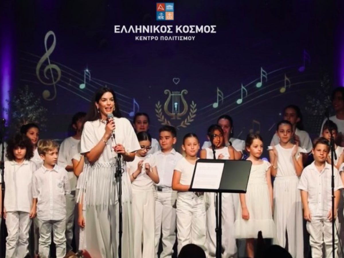 &Pi;&alpha;&iota;&delta;&iota;&kappa;ή & &Nu;&epsilon;&alpha;&nu;&iota;&kappa;ή &Chi;&omicron;&rho;&omega;&delta;ί&alpha;&nbsp;&tau;&omicron;&upsilon;&nbsp;&Iota;&delta;&rho;ύ&mu;&alpha;&tau;&omicron;&sigmaf; &Mu;&epsilon;ί&zeta;&omicron;&nu;&omicron;&sigmaf; &Epsilon;&lambda;&lambda;&eta;&nu;&iota;&sigma;&mu;&omicron;ύ&nbsp; &ndash; Art Point View