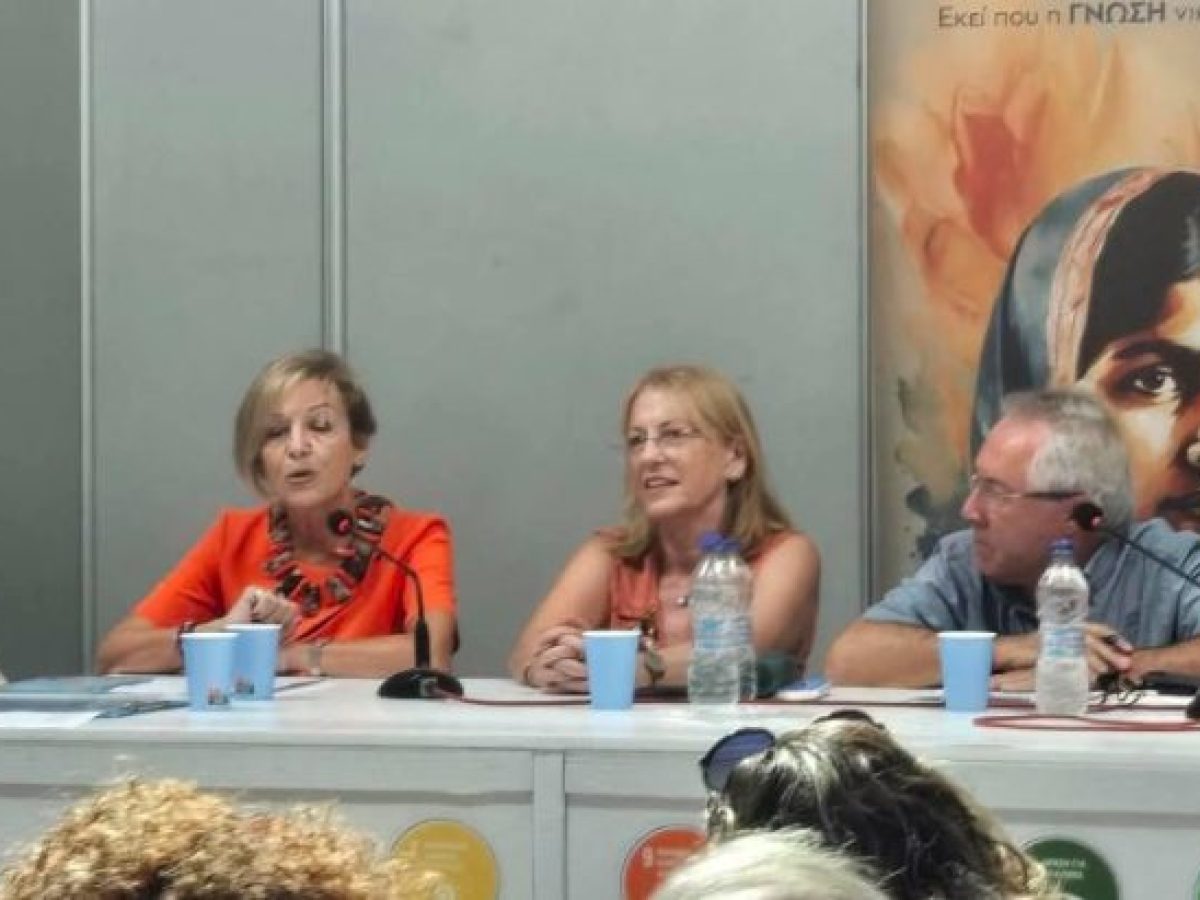 &Pi;ώ&sigmaf; &sigma;&upsilon;&nu;&alpha;&nu;&tau;ή&theta;&eta;&kappa;&alpha; &mu;&epsilon; &tau;&omicron;&upsilon;&sigmaf; &Alpha;&nu;&alpha;&xi;ί&mu;&alpha;&nu;&delta;&rho;&omicron; &kappa;&alpha;&iota; &Alpha;&nu;&alpha;&xi;&iota;&mu;έ&nu;&eta;, &Tau;&eta;&sigmaf; &Nu;&tau;&alpha;ί&zeta;&eta;&sigmaf; &Lambda;&epsilon;&omicron;&nu;ά&rho;&delta;&omicron;&upsilon; &ndash; Art Point View