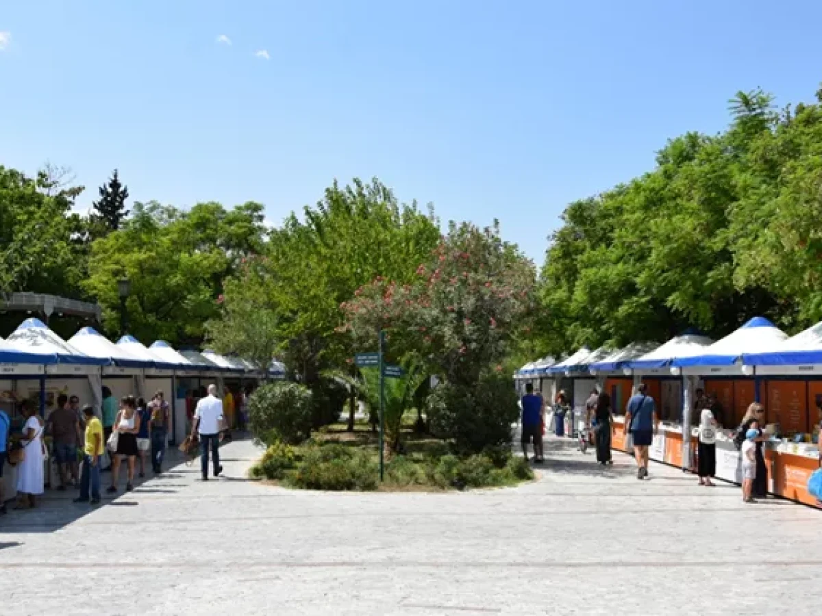 54&omicron; &Phi;&epsilon;&sigma;&tau;&iota;&beta;ά&lambda; &Beta;&iota;&beta;&lambda;ί&omicron;&upsilon;, &Pi;&epsilon;&delta;ί&omicron;&nu; &tau;&omicron;&upsilon; Ά&rho;&epsilon;&omega;&sigmaf;, 4 έ&omega;&sigmaf; &kappa;&alpha;&iota; 20 &Sigma;&epsilon;&pi;&tau;&epsilon;&mu;&beta;&rho;ί&omicron;&upsilon; 2026 &ndash; Art Point View