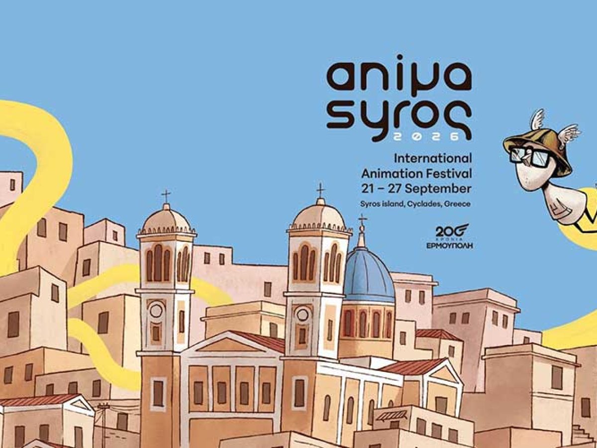 Animasyros 2026: &Alpha;&nu;&alpha;&kappa;&omicron;&iota;&nu;ώ&theta;&eta;&kappa;&epsilon; &tau;&omicron; &pi;&lambda;ή&rho;&epsilon;&sigmaf; &pi;&rho;ό&gamma;&rho;&alpha;&mu;&mu;&alpha; &tau;&omicron;&upsilon; &Phi;&epsilon;&sigma;&tau;&iota;&beta;ά&lambda; &bull; Filmy.gr