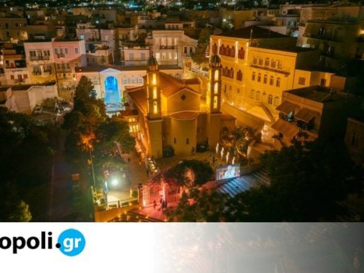 ANIMASYROS 2026: &Omicron;&iota; &tau;&alpha;&iota;&nu;ί&epsilon;&sigmaf;, &tau;&alpha; &alpha;&phi;&iota;&epsilon;&rho;ώ&mu;&alpha;&tau;&alpha; &kappa;&alpha;&iota; &tau;&alpha; &pi;&rho;ό&sigma;&omega;&pi;&alpha; &pi;&omicron;&upsilon; &xi;&epsilon;&chi;&omega;&rho;ί&zeta;&omicron;&upsilon;&nu; &ndash; monopoli.gr
