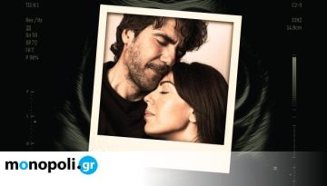 &Mu;ά&nu;&tau;&epsilon;&psi;&epsilon; &pi;ό&sigma;&omicron; &sigma;&rsquo; &alpha;&gamma;&alpha;&pi;ώ, &tau;&omicron;&upsilon; Luke Norris &sigma;&epsilon; &sigma;&kappa;&eta;&nu;&omicron;&theta;&epsilon;&sigma;ί&alpha; &Sigma;&omega;&tau;ή&rho;&eta; &Tau;&sigma;&alpha;&phi;&omicron;ύ&lambda;&iota;&alpha; &sigma;&tau;&omicron; &Theta;έ&alpha;&tau;&rho;&omicron; &Alpha;&lambda;&kappa;&upsilon;&omicron;&nu;ί&sigmaf; &ndash; monopoli.gr