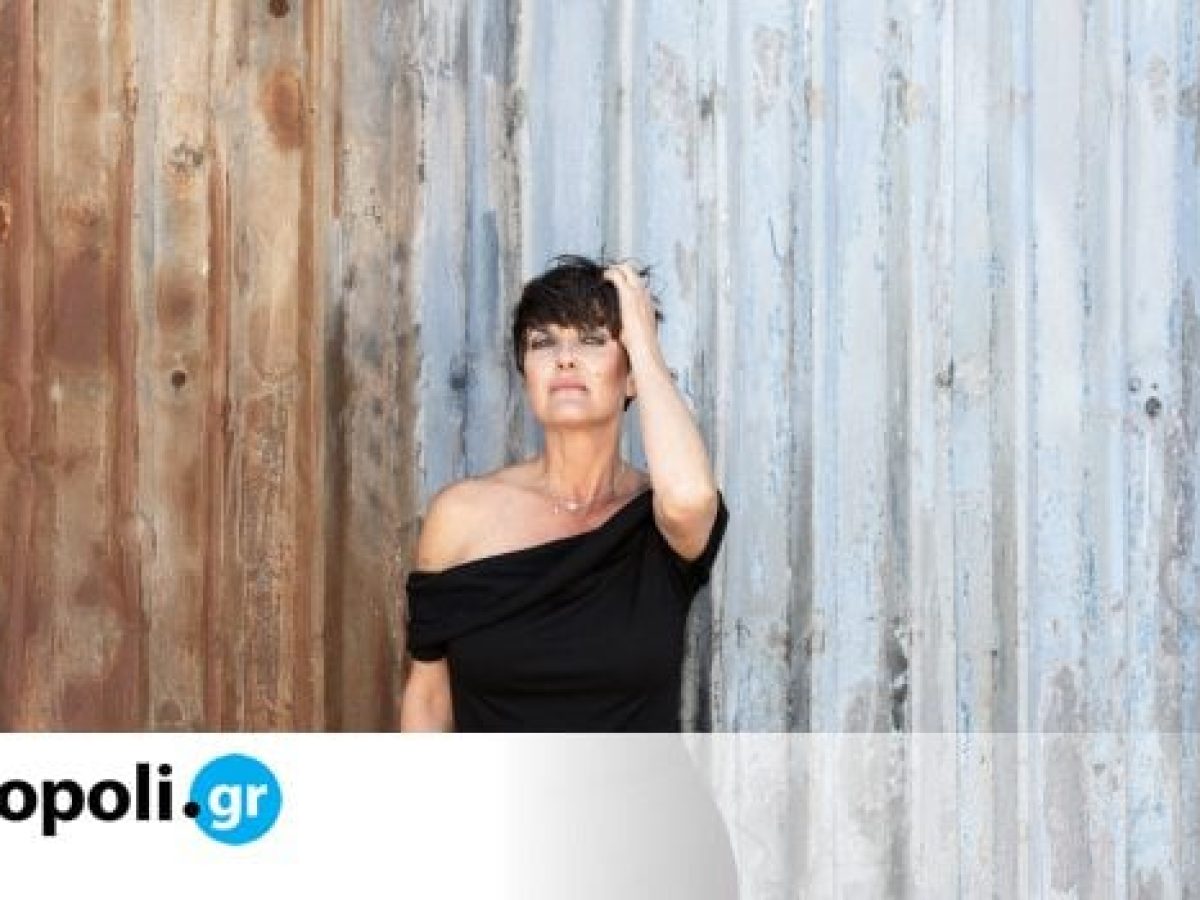 &Omicron;&iota; Kosheen live &sigma;&tau;&omicron; &Pi;&Lambda;&Upsilon;&Phi;&Alpha; &ndash; Special guest &omicron; &Delta;&eta;&mu;ή&tau;&rho;&eta;&sigmaf; &Kappa;&omicron;&rho;&gamma;&iota;&alpha;&lambda;ά&sigmaf; &ndash; monopoli.gr