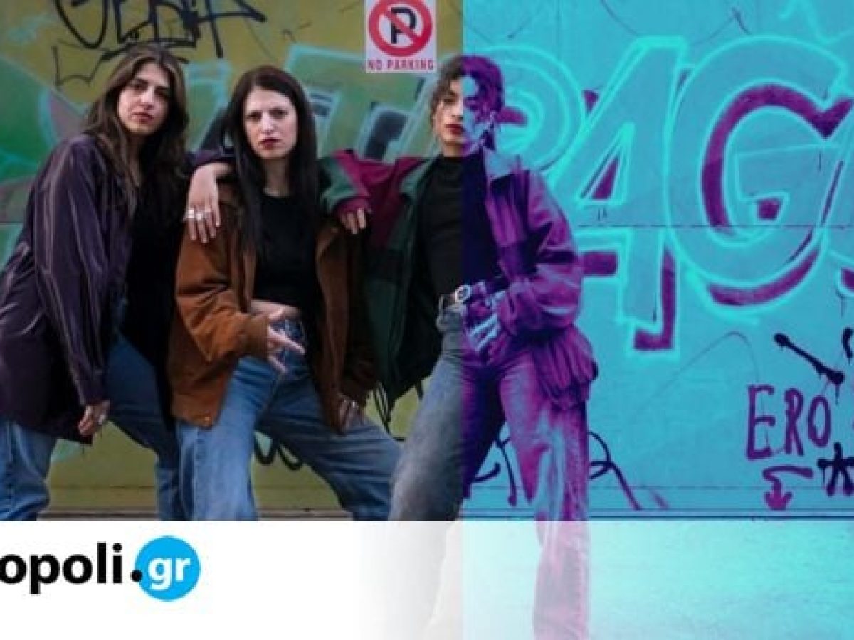 &Kappa;&upsilon;&alpha;&nu;&omicron;&pi;ώ&gamma;&omega;&nu;&alpha;&sigmaf;: Έ&nu;&alpha; &pi;&alpha;&rho;&alpha;&mu;ύ&theta;&iota; &gamma;&iota;&alpha; &mu;&epsilon;&gamma;ά&lambda;&omicron;&upsilon;&sigmaf; &sigma;&tau;&omicron;&nu; &Chi;ώ&rho;&omicron; &Tau;&epsilon;&chi;&nu;ώ&nu; &Kappa;4