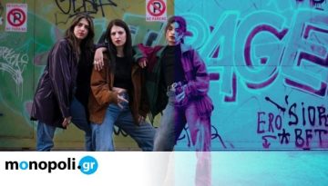 &Kappa;&upsilon;&alpha;&nu;&omicron;&pi;ώ&gamma;&omega;&nu;&alpha;&sigmaf;: Έ&nu;&alpha; &pi;&alpha;&rho;&alpha;&mu;ύ&theta;&iota; &gamma;&iota;&alpha; &mu;&epsilon;&gamma;ά&lambda;&omicron;&upsilon;&sigmaf; &sigma;&tau;&omicron;&nu; &Chi;ώ&rho;&omicron; &Tau;&epsilon;&chi;&nu;ώ&nu; &Kappa;4