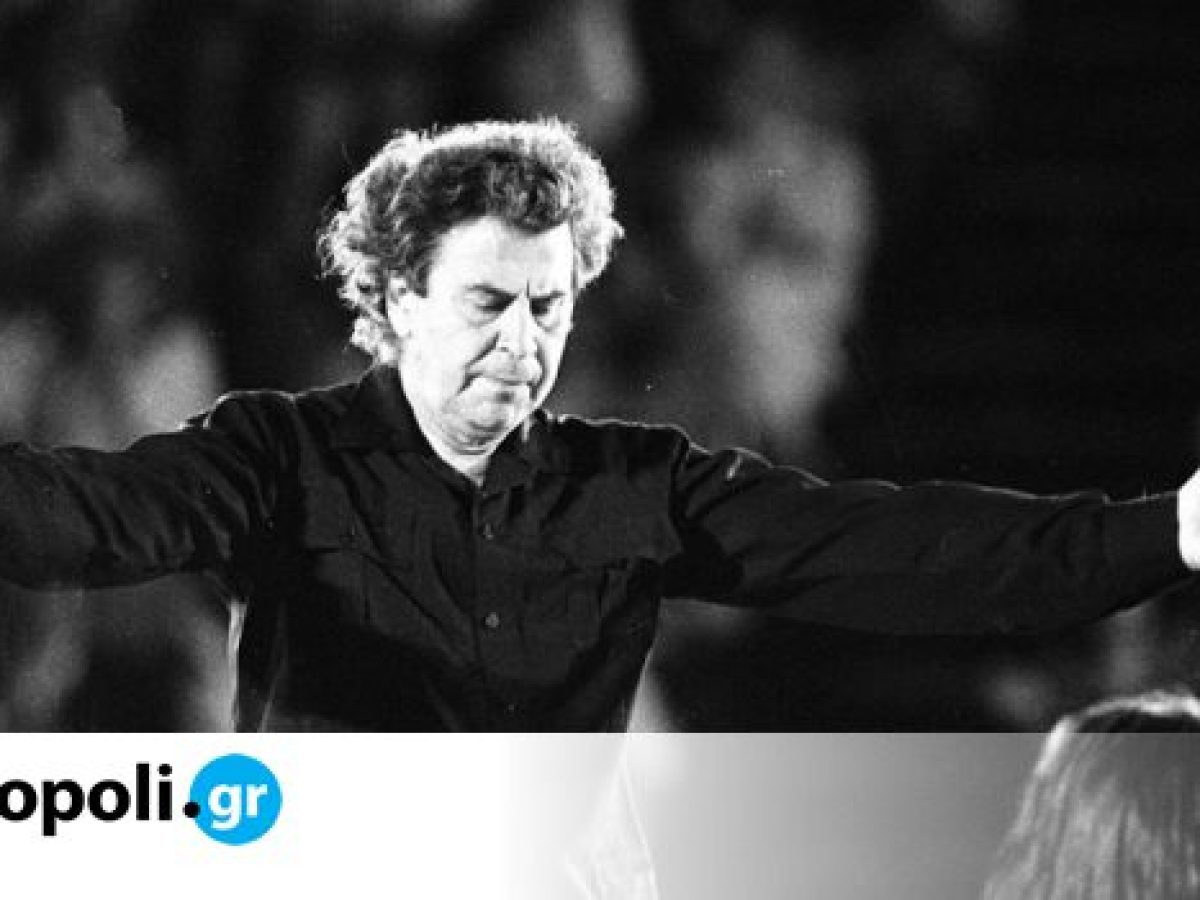 &Mu;ί&kappa;&eta;&sigmaf; &Theta;&epsilon;&omicron;&delta;&omega;&rho;ά&kappa;&eta;&sigmaf;: 5 &chi;&rho;ό&nu;&iota;&alpha; &chi;&omega;&rho;ί&sigmaf; &tau;&omicron;&nu; &sigma;&upsilon;&nu;&theta;έ&tau;&eta; &tau;&eta;&sigmaf; &epsilon;&lambda;&lambda;&eta;&nu;&iota;&kappa;ή&sigmaf; &psi;&upsilon;&chi;ή&sigmaf; &ndash; monopoli.gr