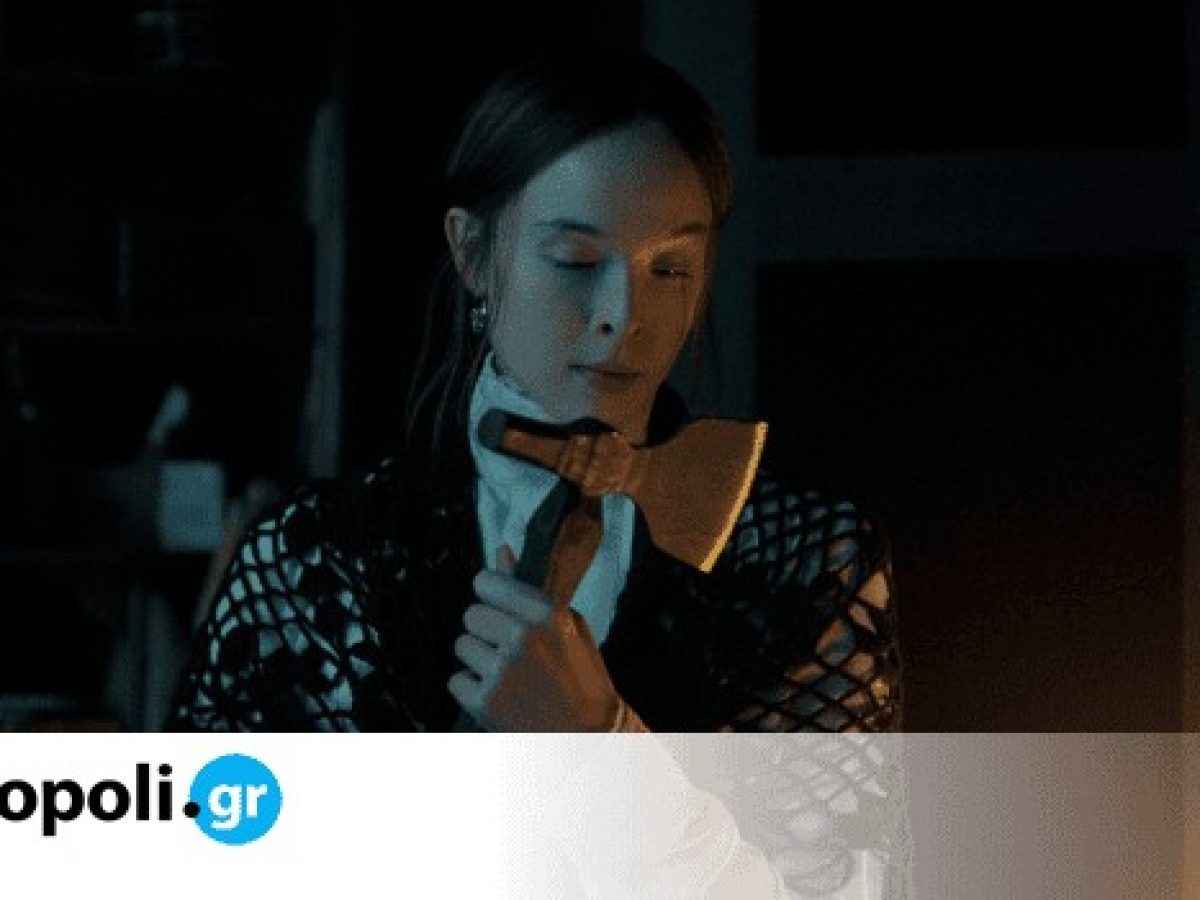 Monster &ndash; The Lizzie Borden Story: &Epsilon;&tau;&omicron;&iota;&mu;ά&sigma;&omicron;&upsilon; &gamma;&iota;&alpha; &tau;&eta; &nu;έ&alpha; true crime &epsilon;&mu;&mu;&omicron;&nu;ή &sigma;&omicron;&upsilon; &ndash; monopoli.gr
