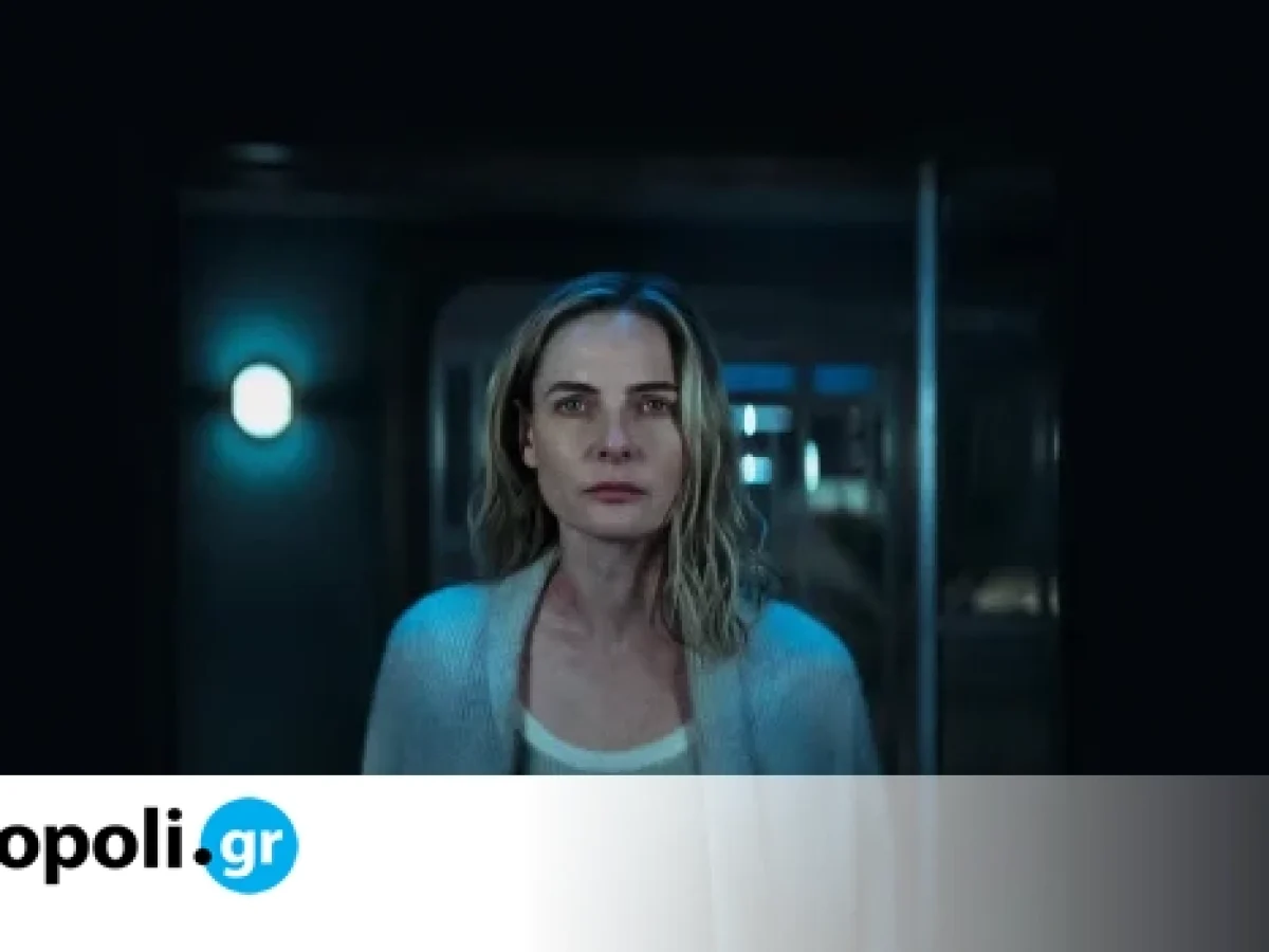 Silo (Season 3): &Omicron; &mu;ύ&theta;&omicron;&sigmaf; &gamma;ί&nu;&epsilon;&tau;&alpha;&iota; &alpha;&lambda;&lambda;&eta;&gamma;&omicron;&rho;ί&alpha; &epsilon;&xi;&omicron;&upsilon;&sigma;ί&alpha;&sigmaf;, &mu;&nu;ή&mu;&eta;&sigmaf; &kappa;&alpha;&iota; &alpha;&gamma;ά&pi;&eta;&sigmaf; &ndash; monopoli.gr