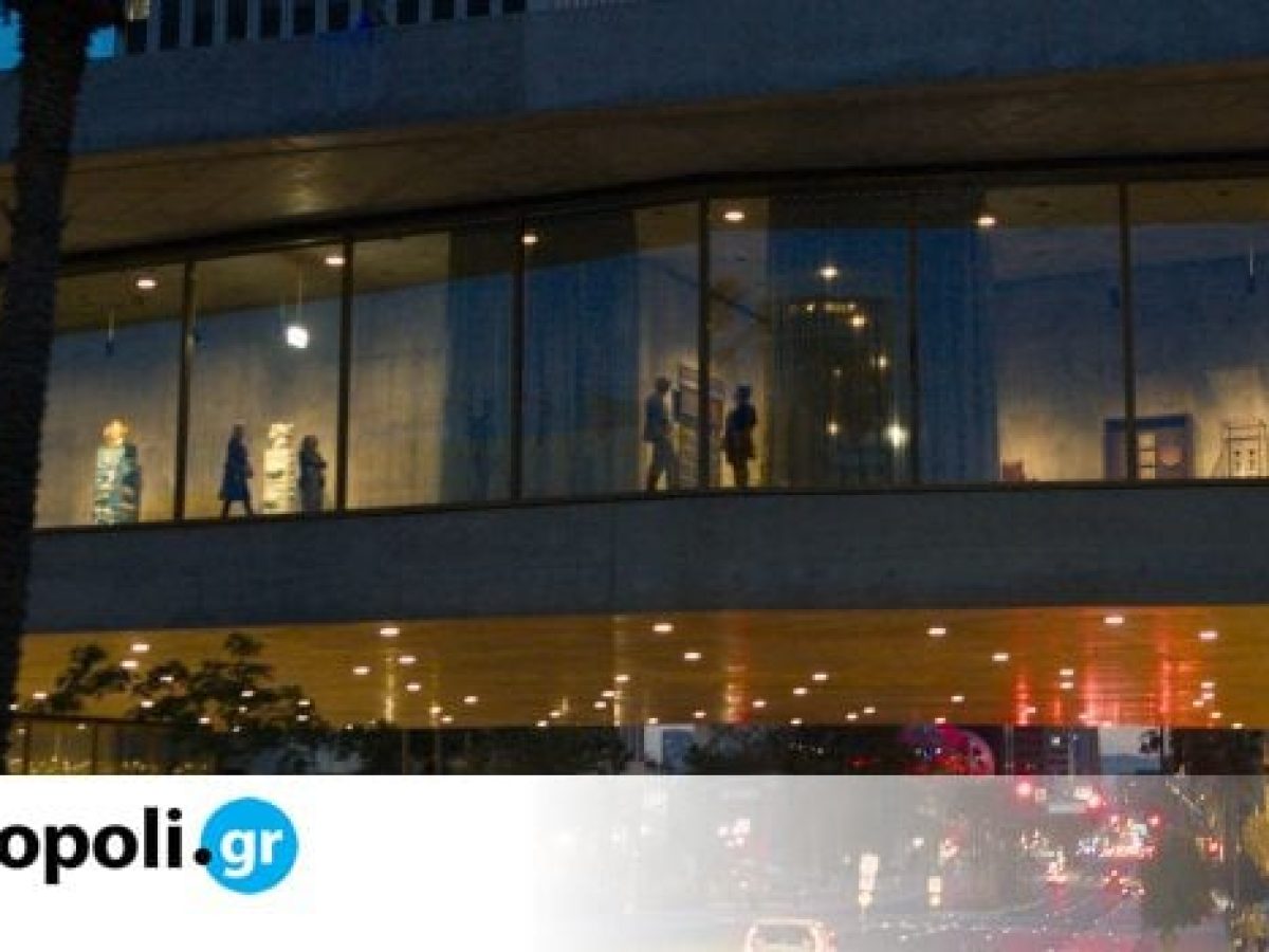 &Tau;&omicron; Ί&delta;&rho;&upsilon;&mu;&alpha; &Omega;&nu;ά&sigma;&eta; &sigma;&tau;&omicron; 83&omicron; &Phi;&epsilon;&sigma;&tau;&iota;&beta;ά&lambda; &Beta;&epsilon;&nu;&epsilon;&tau;ί&alpha;&sigmaf;: &Mu;&epsilon; Wenders, Onassis ONX &kappa;&alpha;&iota; &epsilon;&lambda;&lambda;&eta;&nu;&iota;&kappa;έ&sigmaf; &tau;&alpha;&iota;&nu;ί&epsilon;&sigmaf; &sigma;&tau;&omicron; Lido