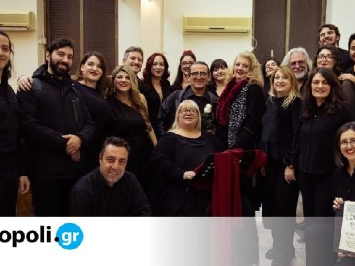 &Epsilon;&upsilon;&rho;&iota;&pi;ί&delta;&omicron;&upsilon; &Gamma;&eta;: &Tau;&omicron; Libro Coro &sigma;&tau;&eta; &Sigma;&alpha;&lambda;&alpha;&mu;ί&nu;&alpha; &mu;&epsilon; έ&nu;&alpha; &mu;&omicron;&upsilon;&sigma;&iota;&kappa;ό &tau;&alpha;&xi;ί&delta;&iota; &sigma;&tau;&omicron; &alpha;&rho;&chi;&alpha;ί&omicron; &delta;&rho;ά&mu;&alpha;