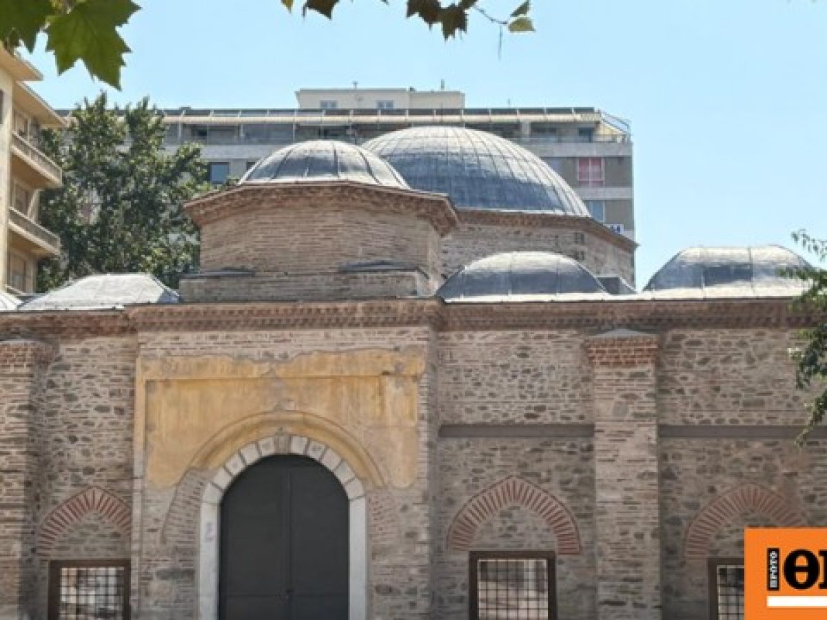 &Theta;&epsilon;&sigma;&sigma;&alpha;&lambda;&omicron;&nu;ί&kappa;&eta;: &Alpha;&upsilon;&tau;ό &epsilon;ί&nu;&alpha;&iota; &tau;&omicron; &nu;έ&omicron; &alpha;&pi;&omicron;&kappa;&alpha;&tau;&epsilon;&sigma;&tau;&eta;&mu;έ&nu;&omicron; &Alpha;&lambda;&kappa;&alpha;&zeta;ά&rho; &ndash; &Delta;&epsilon;ί&tau;&epsilon; &beta;ί&nu;&tau;&epsilon;&omicron; &kappa;&alpha;&iota; &phi;&omega;&tau;&omicron;&gamma;&rho;&alpha;&phi;ί&epsilon;&sigmaf;