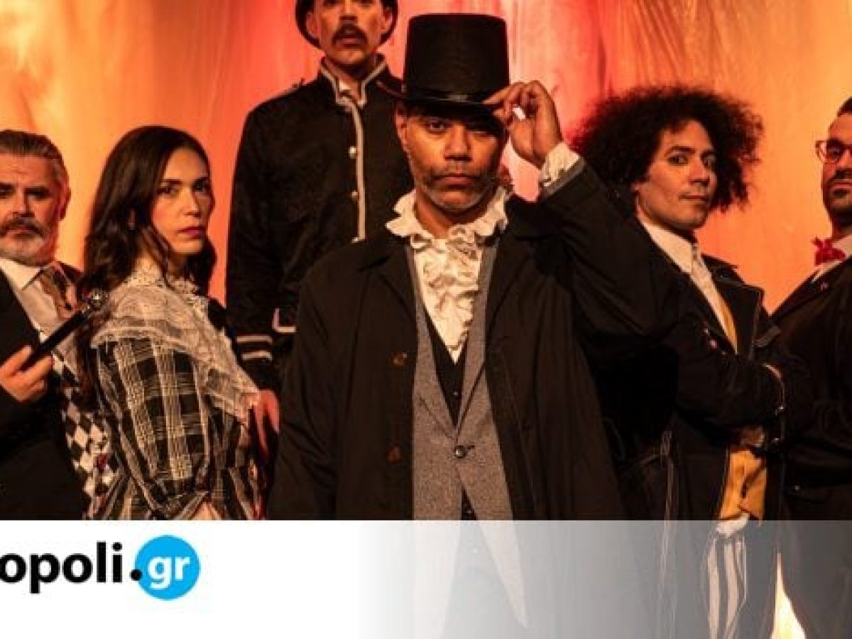 &Alpha;&rho;&sigma;έ&nu; &Lambda;&omicron;&upsilon;&pi;έ&nu;: &Eta; &pi;&alpha;&rho;ά&sigma;&tau;&alpha;&sigma;&eta; &gamma;&iota;&alpha; ό&lambda;&eta; &tau;&eta;&nu; &omicron;&iota;&kappa;&omicron;&gamma;έ&nu;&epsilon;&iota;&alpha; &epsilon;&pi;&iota;&sigma;&tau;&rho;έ&phi;&epsilon;&iota; &sigma;&tau;&omicron; &Theta;έ&alpha;&tau;&rho;&omicron; &Alpha;&lambda;ά&mu;&pi;&rho;&alpha;