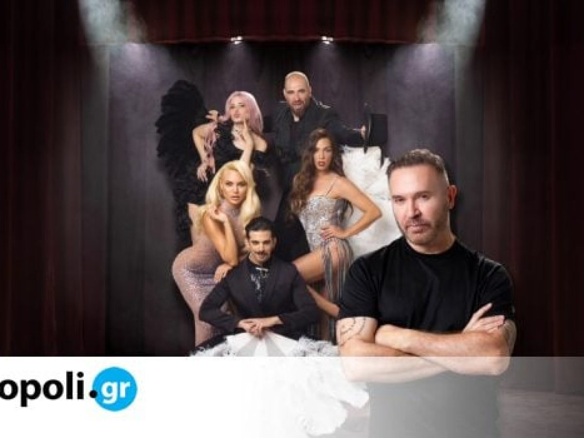 &Nu;έ&alpha; &epsilon;&pi;&omicron;&chi;ή Baraonda &mu;&epsilon; &tau;&omicron; &laquo;Bijoux&raquo;: &Tau;&omicron; &pi;&iota;&omicron; glam cabaret dinner show έ&rho;&chi;&epsilon;&tau;&alpha;&iota; &mu;&epsilon; &tau;&eta;&nu; &upsilon;&pi;&omicron;&gamma;&rho;&alpha;&phi;ή &tau;&omicron;&upsilon; &Gamma;&iota;ώ&rho;&gamma;&omicron;&upsilon; &Beta;ά&lambda;&alpha;&rho;&eta;