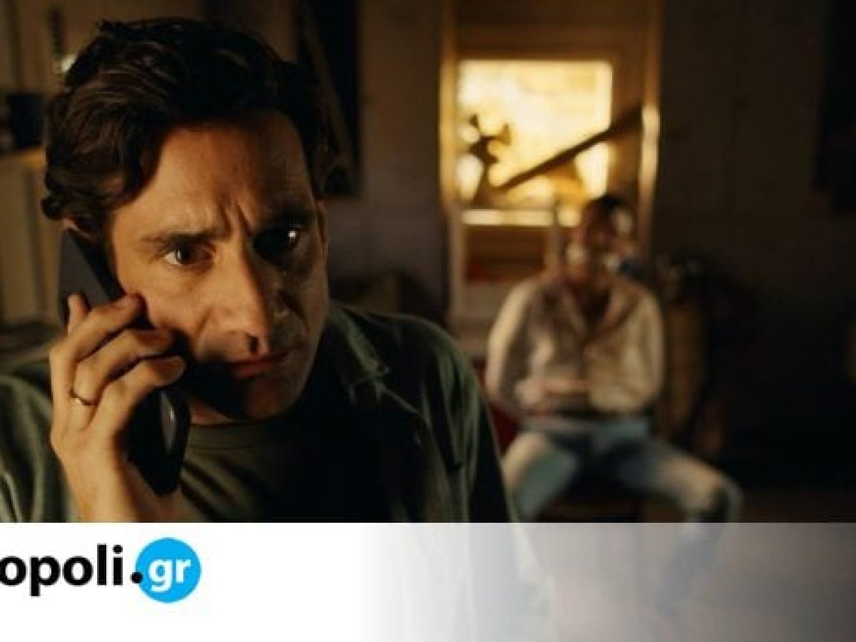 &Kappa;ά&mu;&pi;&iota;&nu;&gamma;&kappa;: &Mu;&epsilon;&tau;&rho;ά&mu;&epsilon; &alpha;&nu;&tau;ί&sigma;&tau;&rho;&omicron;&phi;&alpha; &gamma;&iota;&alpha; &tau;&eta;&nu; &pi;&rho;&epsilon;&mu;&iota;έ&rho;&alpha; &ndash; Ό&sigma;&alpha; &theta;&alpha; &delta;&omicron;ύ&mu;&epsilon; &sigma;&tau;&alpha; &tau;&rho;ί&alpha; &pi;&rho;ώ&tau;&alpha; &epsilon;&pi;&epsilon;&iota;&sigma;ό&delta;&iota;&alpha; &ndash; monopoli.gr