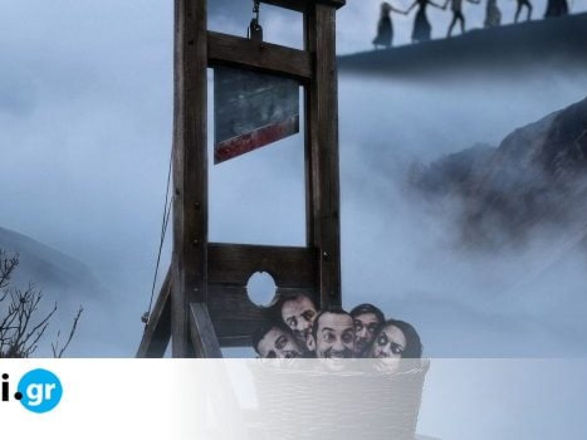 &Eta; &Mu;&pi;&alpha;&lambda;ά&nu;&tau;&alpha; &epsilon;&nu;ό&sigmaf; &epsilon;&upsilon;&alpha;ί&sigma;&theta;&eta;&tau;&omicron;&upsilon; &delta;ή&mu;&iota;&omicron;&upsilon;: Έ&nu;&alpha; &mu;&iota;&omicron;ύ&zeta;&iota;&kappa;&alpha;&lambda; tribute &sigma;&tau;&omicron;&upsilon;&sigmaf; Monty Pythons &sigma;&tau;&omicron; &Theta;έ&alpha;&tau;&rho;&omicron; Olvio &ndash; monopoli.gr