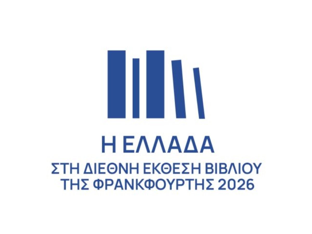 &Eta; &Epsilon;&lambda;&lambda;ά&delta;&alpha; &sigma;&tau;&eta;&nu; 78&eta; &Delta;&iota;&epsilon;&theta;&nu;ή Έ&kappa;&theta;&epsilon;&sigma;&eta; &Beta;&iota;&beta;&lambda;ί&omicron;&upsilon; &tau;&eta;&sigmaf; &Phi;&rho;&alpha;&nu;&kappa;&phi;&omicron;ύ&rho;&tau;&eta;&sigmaf;
