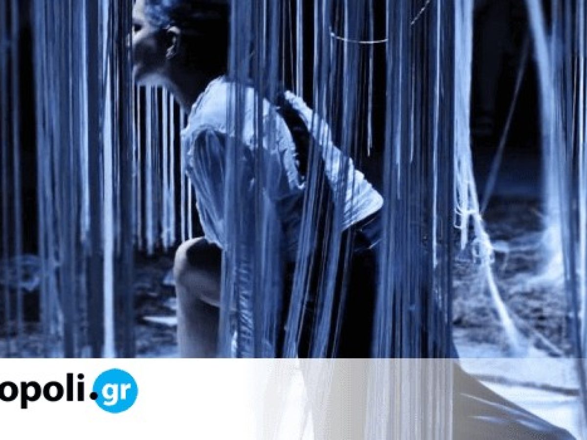 &Gamma;&kappa;ό&lambda;&phi;&omega;, &alpha;&pi;ό &tau;&eta;&nu; &Omicron;&mu;ά&delta;&alpha; Cupid&rsquo;s &sigma;&tau;&omicron; &Delta;&eta;&mu;&omicron;&tau;&iota;&kappa;ό &Theta;έ&alpha;&tau;&rho;&omicron; &Pi;&epsilon;&iota;&rho;&alpha;&iota;ά &ndash; monopoli.gr