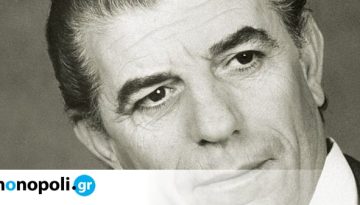 &ldquo;&Epsilon;&gamma;ώ &omicron; &sigma;&epsilon;&rho;, &Gamma;&rho;&eta;&gamma;ό&rho;&eta;&sigmaf; &Mu;&pi;&iota;&theta;&iota;&kappa;ώ&tau;&sigma;&eta;&sigmaf;&rdquo;: &Eta; &zeta;&omega;ή &tau;&omicron;&upsilon; &Gamma;&rho;&eta;&gamma;ό&rho;&eta; &Mu;&pi;&iota;&theta;&iota;&kappa;ώ&tau;&sigma;&eta; &gamma;ί&nu;&epsilon;&tau;&alpha;&iota; &pi;&alpha;&rho;ά&sigma;&tau;&alpha;&sigma;&eta; &ndash; monopoli.gr