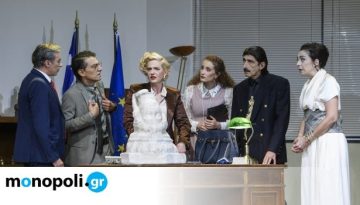 &Eta; &Kappa;&alpha;&rho;&upsilon;ά&tau;&iota;&delta;&alpha;: &Eta; &kappa;&omega;&mu;&omega;&delta;ί&alpha; &tau;&omicron;&upsilon; &Gamma;&iota;ώ&rho;&gamma;&omicron;&upsilon; &Kappa;&alpha;&pi;&omicron;&upsilon;&tau;&zeta;ί&delta;&eta; &epsilon;&pi;&iota;&sigma;&tau;&rho;έ&phi;&epsilon;&iota; &sigma;&tau;&omicron; &Theta;έ&alpha;&tau;&rho;&omicron; &Kappa;ά&pi;&pi;&alpha;