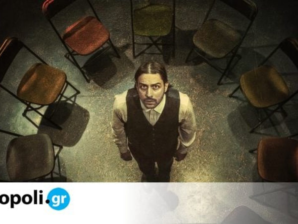 &Omicron; &Kappa;ύ&kappa;&lambda;&omicron;&sigmaf; &tau;&omega;&nu; &Alpha;&nu;ώ&nu;&upsilon;&mu;&omega;&nu; &Epsilon;&xi;&alpha;&rho;&tau;ή&sigma;&epsilon;&omega;&nu;, &tau;&omicron;&upsilon; &Delta;&iota;&omicron;&nu;ύ&sigma;&eta; (&Nu;&tau;έ&nu;&eta;) &Mu;&alpha;&kappa;&rho;ή &sigma;&tau;&omicron; &Theta;έ&alpha;&tau;&rho;&omicron; &Mu;&Epsilon;&Tau;&Sigma;