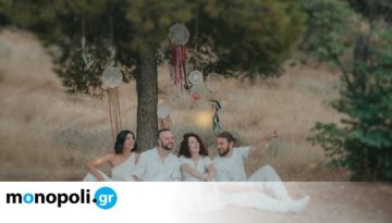 Ό&nu;&epsilon;&iota;&rho;&omicron; &kappa;&alpha;&lambda;&omicron;&kappa;&alpha;&iota;&rho;&iota;&nu;ή&sigmaf; &nu;ύ&chi;&tau;&alpha;&sigmaf;: &Eta; &mu;&alpha;&gamma;&epsilon;ί&alpha; &tau;&omicron;&upsilon; &Sigma;&alpha;ί&xi;&pi;&eta;&rho; &zeta;&omega;&nu;&tau;&alpha;&nu;&epsilon;ύ&epsilon;&iota; &gamma;&iota;&alpha; &tau;&alpha; &pi;&alpha;&iota;&delta;&iota;ά &sigma;&tau;&omicron; &Theta;&epsilon;ά&tau;&rho;&omicron; &Mu;&alpha;&beta;ί&lambda;&eta;