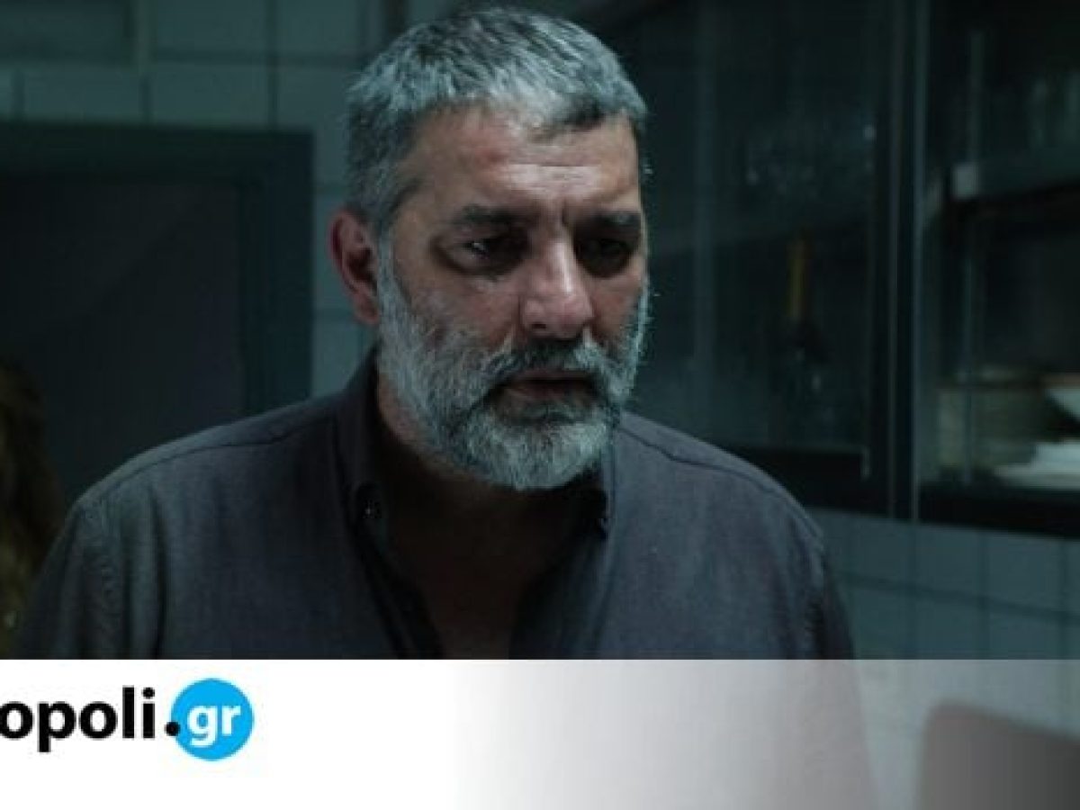 &Eta; &laquo;&Sigma;&pi;&alpha;&sigma;&mu;έ&nu;&eta; &Phi;&lambda;έ&beta;&alpha;&raquo; &eta; &epsilon;&pi;ί&sigma;&eta;&mu;&eta; &sigma;&upsilon;&mu;&mu;&epsilon;&tau;&omicron;&chi;ή &tau;&eta;&sigmaf; &Epsilon;&lambda;&lambda;ά&delta;&alpha;&sigmaf; &gamma;&iota;&alpha; &tau;&omicron; &beta;&rho;&alpha;&beta;&epsilon;ί&omicron; Ό&sigma;&kappa;&alpha;&rho; &ndash; monopoli.gr