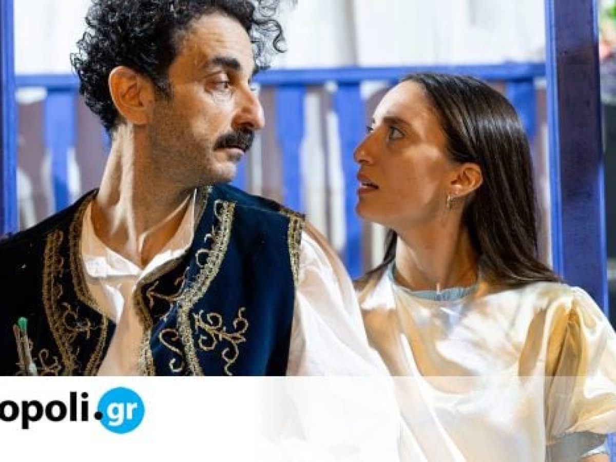 &Theta;&epsilon;ό&phi;&iota;&lambda;&omicron;&sigmaf; sold: &Eta; &pi;&alpha;&rho;ά&sigma;&tau;&alpha;&sigma;&eta; &tau;&eta;&sigmaf; Ό&lambda;&iota;&alpha;&sigmaf; &Lambda;&alpha;&zeta;&alpha;&rho;ί&delta;&omicron;&upsilon; &gamma;&iota;&alpha; &tau;&omicron;&nu; &sigma;&pi;&omicron;&upsilon;&delta;&alpha;ί&omicron; &zeta;&omega;&gamma;&rho;ά&phi;&omicron; &sigma;&tau;&omicron; &Theta;έ&alpha;&tau;&rho;&omicron; &Mu;ί&nu;&iota; &Pi;&epsilon;&iota;&rho;&alpha;&iota;ώ&sigmaf; 131