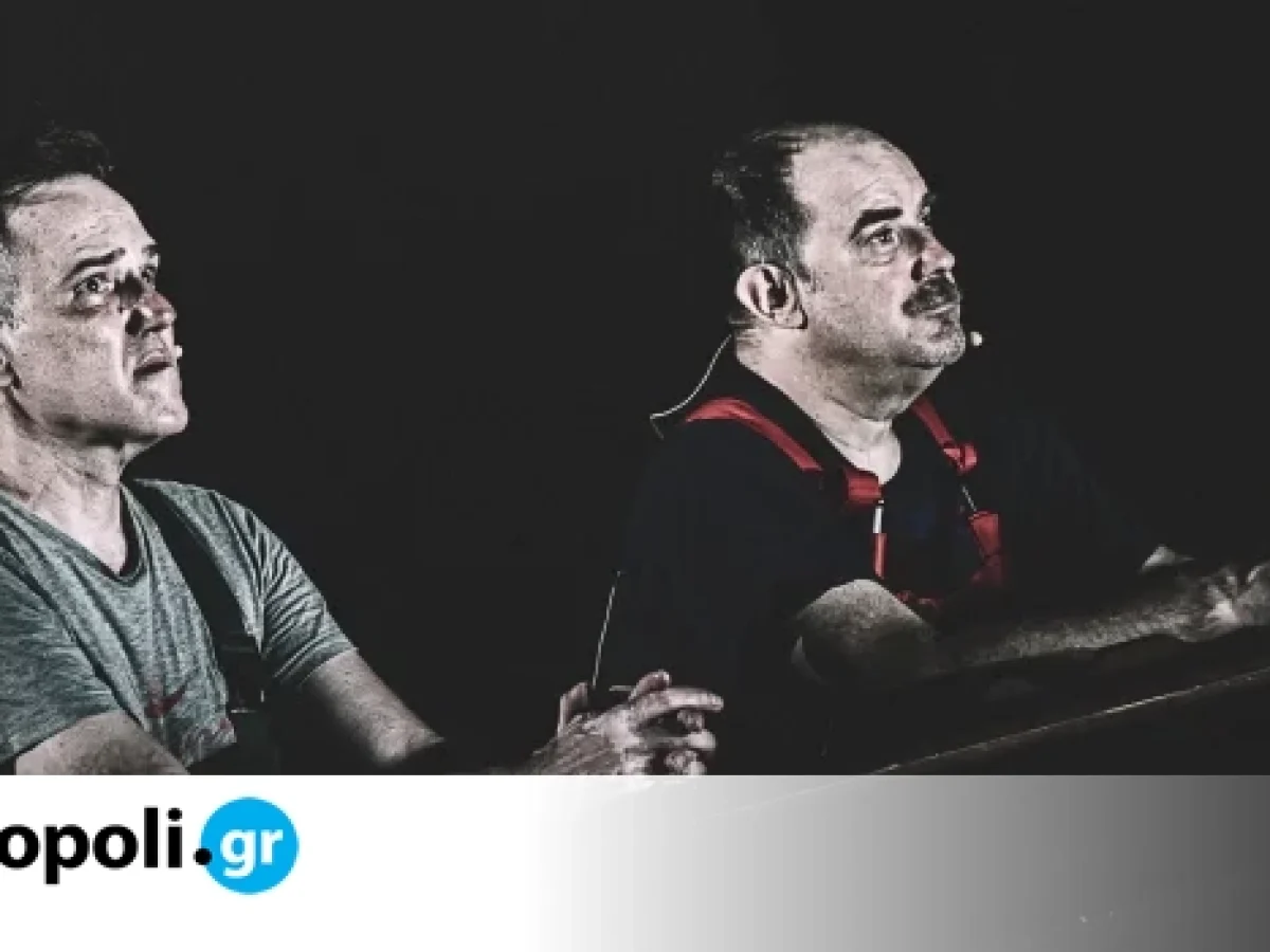 &Tau;&omicron; &Theta;&alpha;ύ&mu;&alpha;: &Eta; &pi;&omicron;&lambda;&iota;&tau;&iota;&kappa;ή &alpha;&lambda;&lambda;&eta;&gamma;&omicron;&rho;ί&alpha; &tau;&omicron;&upsilon; Giuseppe Massa &epsilon;&pi;&iota;&sigma;&tau;&rho;έ&phi;&epsilon;&iota; &sigma;&tau;&omicron; &Theta;έ&alpha;&tau;&rho;&omicron; &Tau;έ&chi;&nu;&eta;&sigmaf;