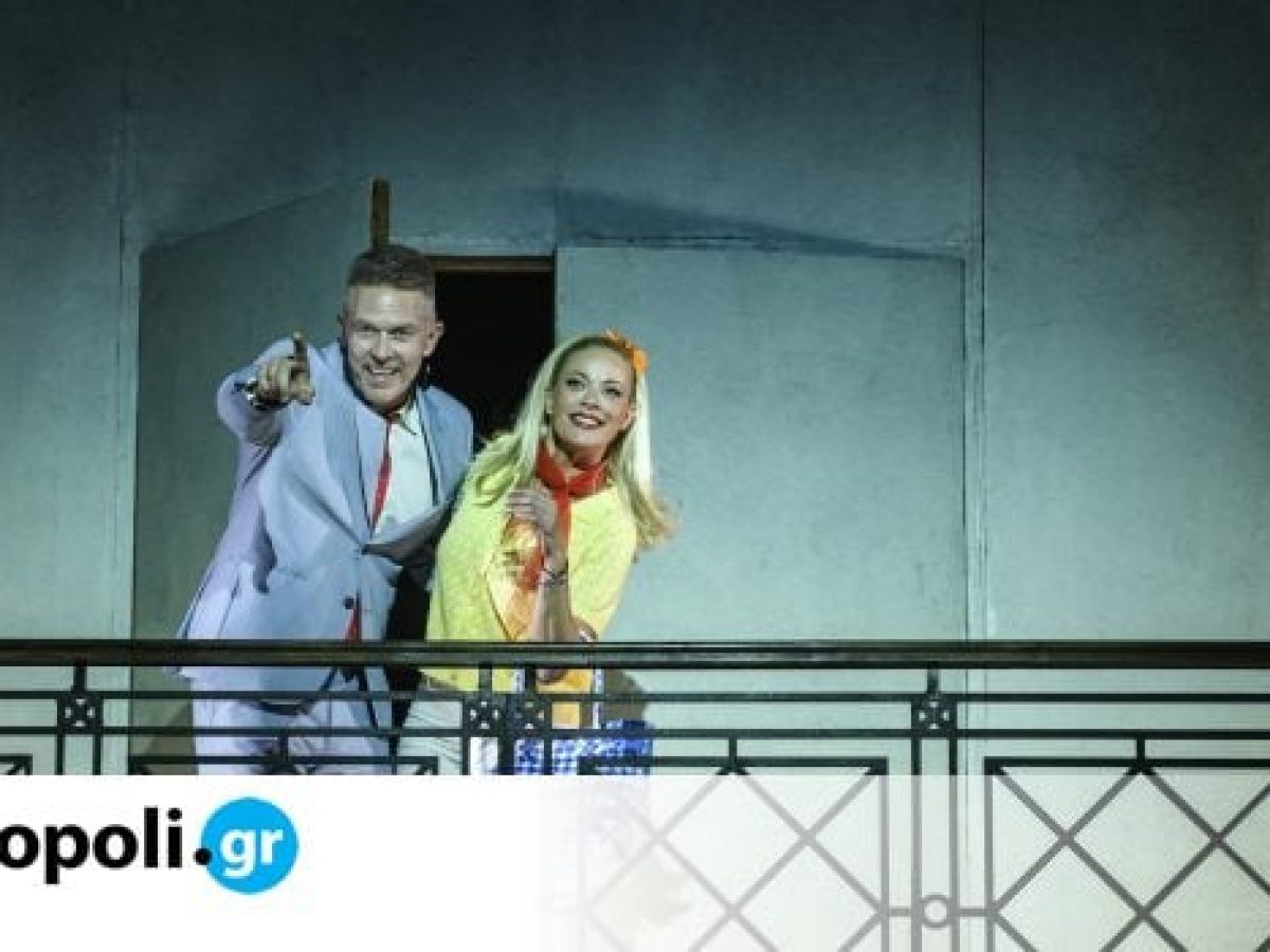 &Tau;&zeta;έ&nu;&eta; &Tau;&zeta;έ&nu;&eta;: &Nu;έ&omicron;&sigmaf; &kappa;ύ&kappa;&lambda;&omicron;&sigmaf; &pi;&alpha;&rho;&alpha;&sigma;&tau;ά&sigma;&epsilon;&omega;&nu; &tau;&omicron; &phi;&theta;&iota;&nu;ό&pi;&omega;&rho;&omicron; &sigma;&tau;&omicron; &Delta;&eta;&mu;&omicron;&tau;&iota;&kappa;ό &Theta;έ&alpha;&tau;&rho;&omicron; &Pi;&epsilon;&iota;&rho;&alpha;&iota;ά