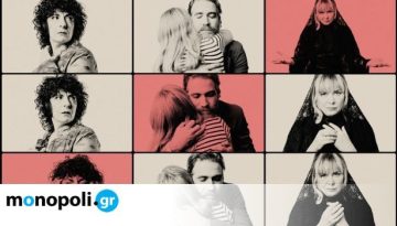 &Iota;&epsilon;&rho;&omicron;&tau;&epsilon;&lambda;&epsilon;&sigma;&tau;ί&alpha; &tau;&omicron;&upsilon; Guillaume Poix &xi;&alpha;&nu;ά &sigma;&tau;&omicron; &Epsilon;&theta;&nu;&iota;&kappa;ό &Theta;έ&alpha;&tau;&rho;&omicron;, &sigma;&epsilon; &sigma;&kappa;&eta;&nu;&omicron;&theta;&epsilon;&sigma;ί&alpha; &Chi;&rho;ή&sigma;&tau;&omicron;&upsilon; &Theta;&epsilon;&omicron;&delta;&omega;&rho;ί&delta;&eta;
