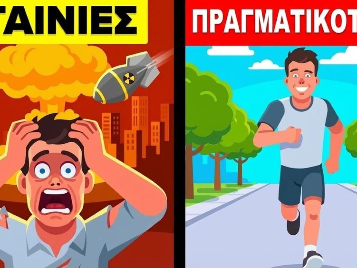 &Tau;&iota; &kappa;ά&nu;&epsilon;&iota; &lambda;ά&theta;&omicron;&sigmaf; &tau;&omicron; &Chi;ό&lambda;&iota;&gamma;&omicron;&upsilon;&nu;&tau; &gamma;&iota;&alpha; &mu;&iota;&alpha; &pi;&upsilon;&rho;&eta;&nu;&iota;&kappa;ή &alpha;&pi;&omicron;&kappa;ά&lambda;&upsilon;&psi;&eta;