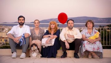 &laquo;&Zeta;&eta;&tau;&omicron;ύ&nu;&tau;&alpha;&iota; &Pi;&alpha;&iota;&delta;&iota;ά &alpha;&pi;ό &tau;&eta;&nu; &Epsilon;&lambda;&lambda;ά&delta;&alpha;&raquo;, &alpha;&pi;ό &tau;&eta;&nu; &Nu;ά&nu;&tau;&iota;&alpha; &Delta;&alpha;&lambda;&kappa;&upsilon;&rho;&iota;ά&delta;&omicron;&upsilon; &sigma;&tau;&omicron; &Theta;έ&alpha;&tau;&rho;&omicron; Nous | CultureNow.gr