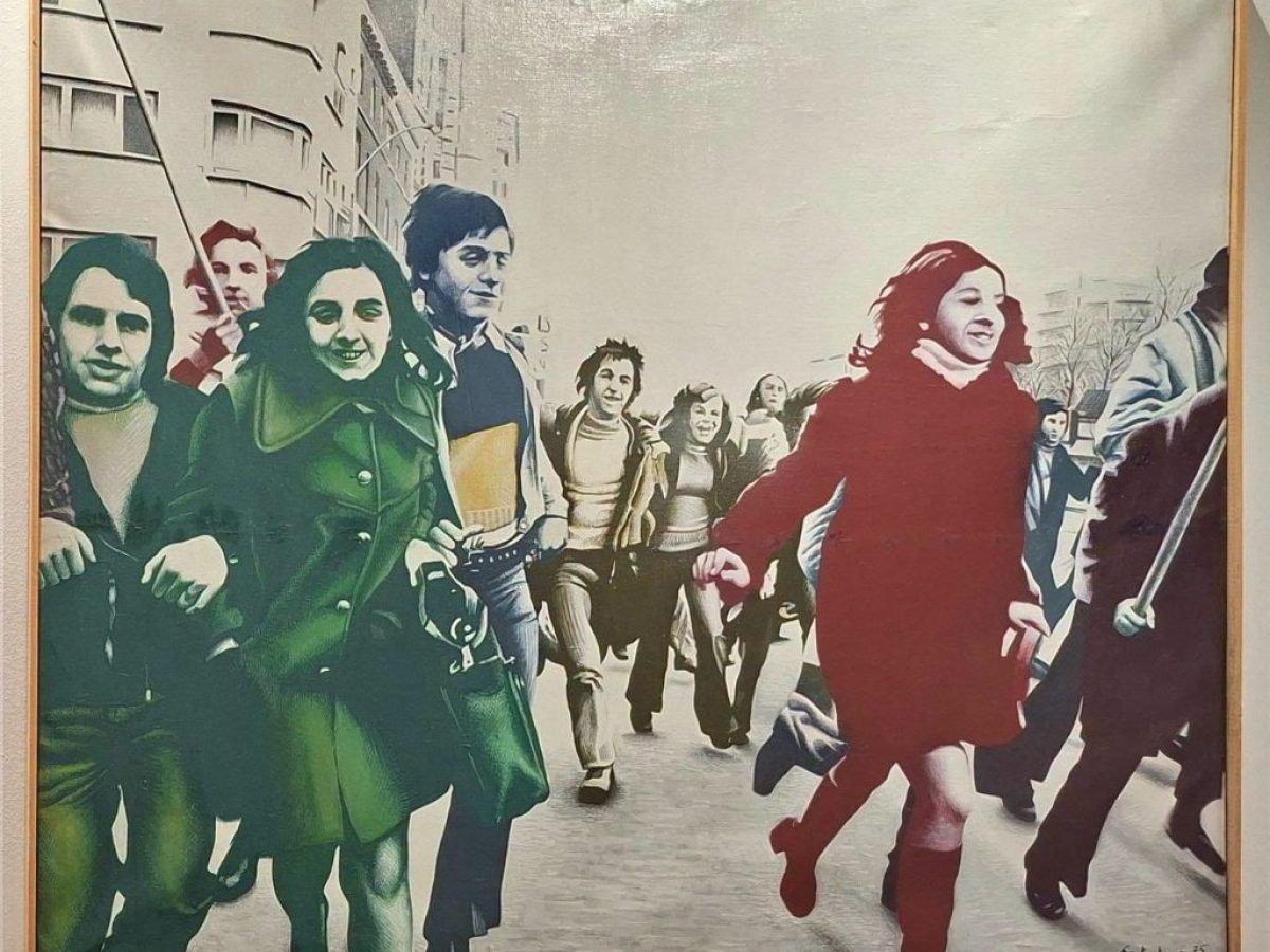 Santantonio, &mu;&iota;&alpha; έ&kappa;&theta;&epsilon;&sigma;&eta; &gamma;&iota;&alpha; &tau;&omicron;&nu; &phi;&omega;&tau;&omicron;&gamma;&rho;&alpha;&phi;&iota;&kappa;ό &rho;&epsilon;&alpha;&lambda;&iota;&sigma;&mu;ό &sigma;&tau;&omicron; &Lambda;ό&phi;&omicron;&sigmaf; Art Project &ndash; Art Point View