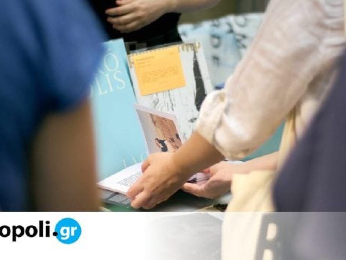 To Athens Art Book Fair 2026: Local Edition έ&rho;&chi;&epsilon;&tau;&alpha;&iota; &sigma;&tau;&eta; &Delta;&eta;&mu;&omicron;&tau;&iota;&kappa;ή &Alpha;&gamma;&omicron;&rho;ά &Kappa;&upsilon;&psi;έ&lambda;&eta;&sigmaf; &ndash; monopoli.gr