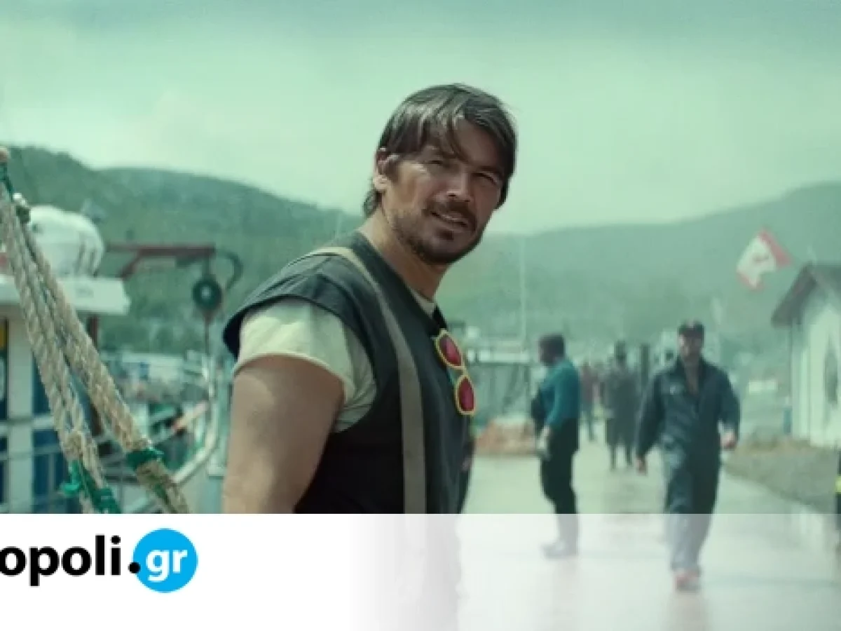 Below: &Alpha;&upsilon;&tau;ό &tau;&omicron; &Sigma;&Kappa; &tau;&omicron; Netflix &mu;ά&sigmaf; &theta;&upsilon;&mu;ί&zeta;&epsilon;&iota; &gamma;&iota;&alpha;&tau;ί &epsilon;ί&nu;&alpha;&iota; &kappa;&alpha;&lambda;ύ&tau;&epsilon;&rho;&alpha; &nu;&alpha; &mu;έ&nu;&omicron;&upsilon;&mu;&epsilon; &sigma;&tau;&alpha; &rho;&eta;&chi;ά &ndash; monopoli.gr