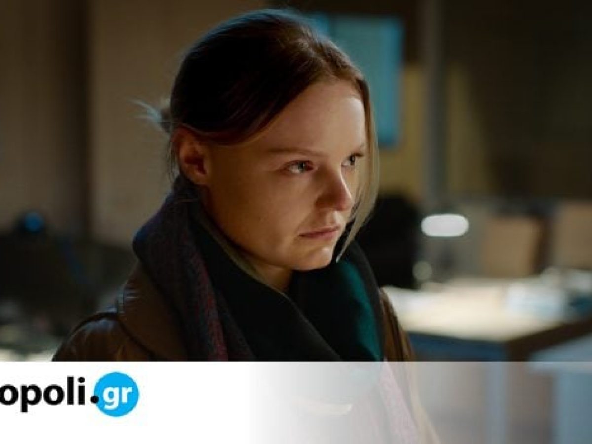 &Omicron;&iota; &epsilon;&lambda;&lambda;&eta;&nu;&iota;&kappa;έ&sigmaf; &tau;&alpha;&iota;&nu;ί&epsilon;&sigmaf; &pi;&omicron;&upsilon; &theta;&alpha; &delta;&omicron;ύ&mu;&epsilon; &sigma;&tau;&omicron; 67&omicron; &Phi;&epsilon;&sigma;&tau;&iota;&beta;ά&lambda; &Kappa;&iota;&nu;&eta;&mu;&alpha;&tau;&omicron;&gamma;&rho;ά&phi;&omicron;&upsilon; &Theta;&epsilon;&sigma;&sigma;&alpha;&lambda;&omicron;&nu;ί&kappa;&eta;&sigmaf; &ndash; monopoli.gr
