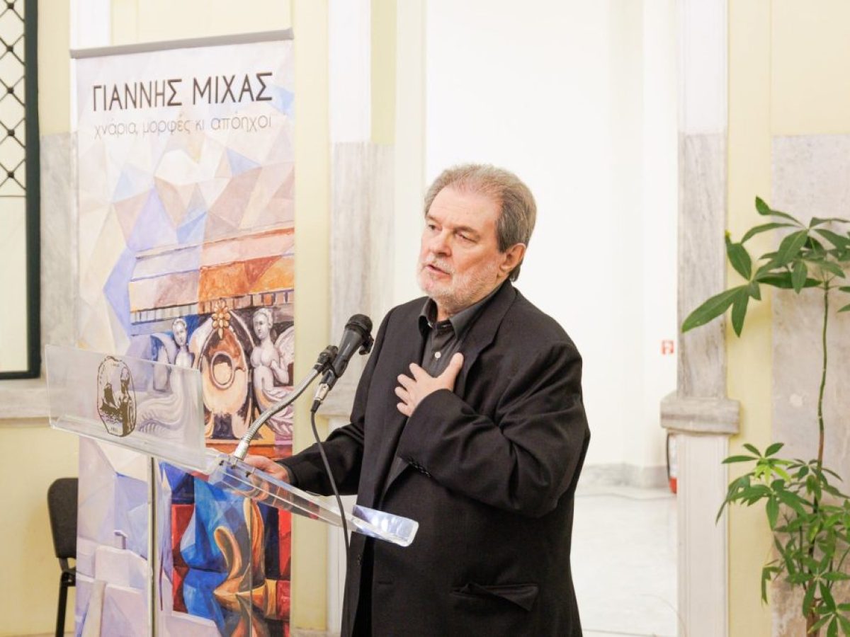 Έ&nu;&alpha; &xi;&epsilon;&chi;&omega;&rho;&iota;&sigma;&tau;ό &epsilon;&iota;&kappa;&alpha;&sigma;&tau;&iota;&kappa;ό &tau;&alpha;&xi;ί&delta;&iota; &sigma;&tau;&eta; &theta;ά&lambda;&alpha;&sigma;&sigma;&alpha; &kappa;&alpha;&iota; &tau;&iota;&sigmaf; &mu;&nu;ή&mu;&epsilon;&sigmaf; &tau;&omicron;&upsilon; &Pi;&epsilon;&iota;&rho;&alpha;&iota;ά &sigma;&tau;&alpha; &epsilon;&gamma;&kappa;&alpha;ί&nu;&iota;&alpha; &tau;&eta;&sigmaf; έ&kappa;&theta;&epsilon;&sigma;&eta;&sigmaf; &tau;&omicron;&upsilon; &Gamma;&iota;ά&nu;&nu;&eta; &Mu;ί&chi;&alpha;