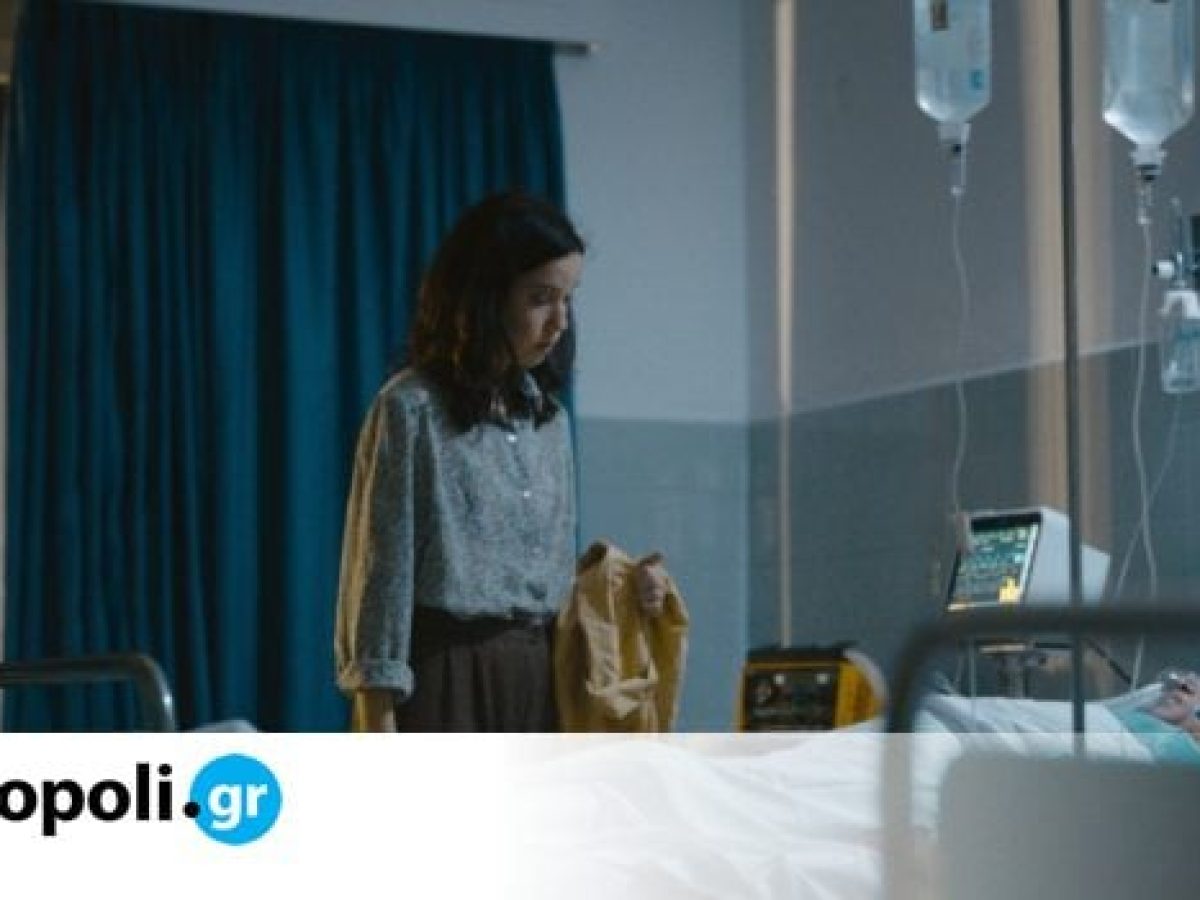 &Theta;&epsilon;&alpha;&nu;ώ &Mu;&epsilon;&tau;&alpha;&xi;ά: &Alpha;&rho;&nu;ή&theta;&eta;&kappa;&epsilon; &tau;&omicron; &beta;&rho;&alpha;&beta;&epsilon;ί&omicron; &epsilon;&rho;&mu;&eta;&nu;&epsilon;ί&alpha;&sigmaf; &sigma;&tau;&iota;&sigmaf; &laquo;&Nu;ύ&chi;&tau;&epsilon;&sigmaf; &Pi;&rho;&epsilon;&mu;&iota;έ&rho;&alpha;&sigmaf;&raquo; &ndash; monopoli.gr