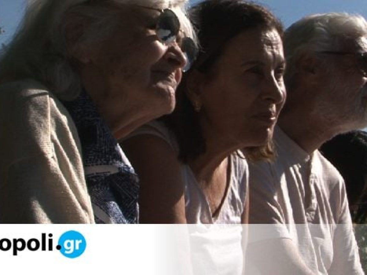 &Sigma;&tau;έ&gamma;&eta;: &Tau;&omicron; Athens Palestine Film Festival &epsilon;&pi;&iota;&sigma;&tau;&rho;έ&phi;&epsilon;&iota; &mu;&epsilon; έ&nu;&alpha; &tau;&rho;&iota;ή&mu;&epsilon;&rho;&omicron; &pi;&rho;&omicron;&beta;&omicron;&lambda;ώ&nu; &kappa;&alpha;&iota; &delta;&rho;ά&sigma;&epsilon;&omega;&nu; &ndash; monopoli.gr