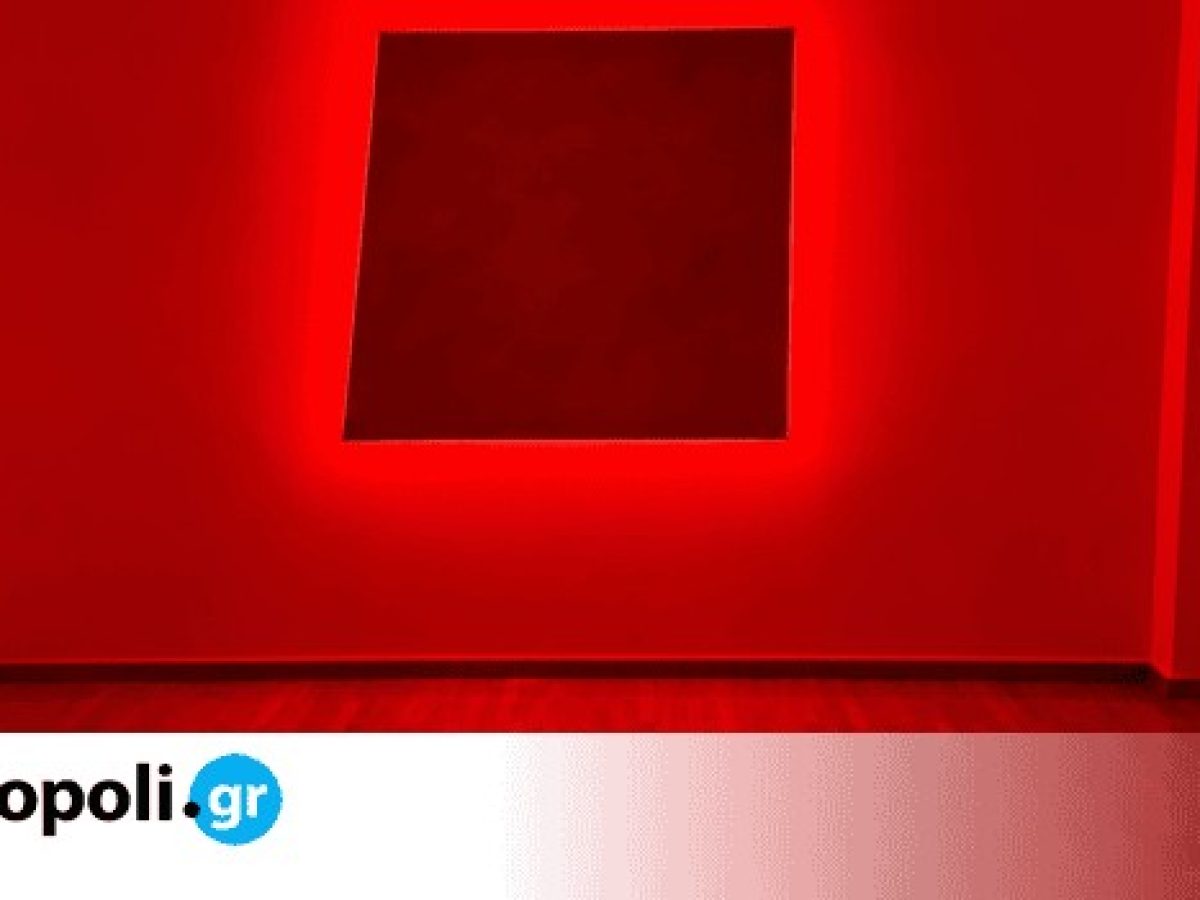 Stephen Antonakos: Έ&kappa;&theta;&epsilon;&sigma;&eta; &sigma;&tau;&eta;&nu; CITRONNE Gallery