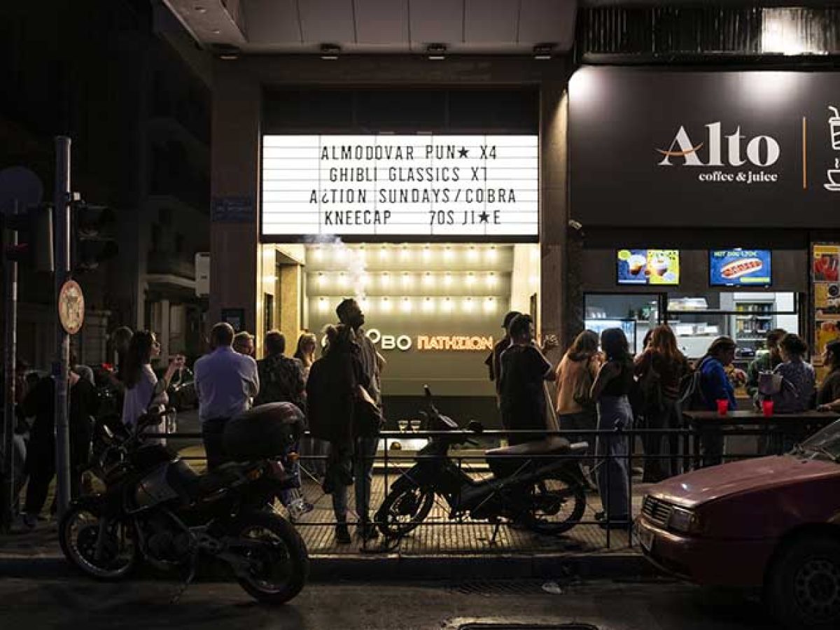 &Tau;&omicron; Cinobo &Pi;&alpha;&tau;&eta;&sigma;ί&omega;&nu; &epsilon;&pi;&iota;&sigma;&tau;&rho;έ&phi;&epsilon;&iota; &mu;&epsilon; 200 &kappa;ά&rho;&tau;&epsilon;&sigmaf; &mu;έ&lambda;&omicron;&upsilon;&sigmaf; &gamma;&iota;&alpha; &alpha;&pi;&epsilon;&rho;&iota;ό&rho;&iota;&sigma;&tau;&epsilon;&sigmaf; &pi;&rho;&omicron;&beta;&omicron;&lambda;έ&sigmaf; &bull; Filmy.gr