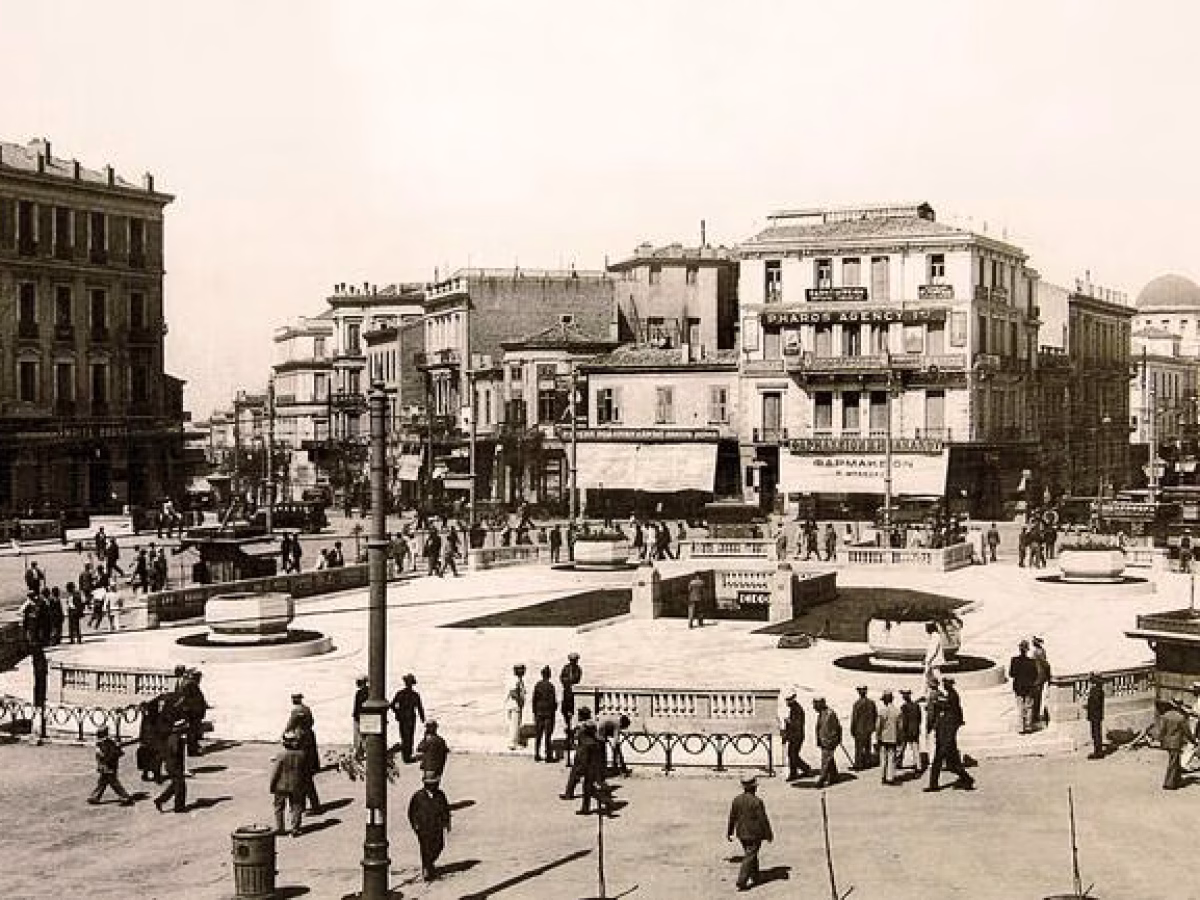 &Gamma;έ&lambda;&omega;&sigmaf; &omicron; &pi;&alpha;&upsilon;&sigma;ί&lambda;&upsilon;&pi;&omicron;&sigmaf;: &Alpha;&lambda;&eta;&theta;&iota;&nu;έ&sigmaf; &iota;&sigma;&tau;&omicron;&rho;ί&epsilon;&sigmaf; &tau;&eta;&sigmaf; &pi;&alpha;&lambda;&iota;ά&sigmaf; &Alpha;&theta;ή&nu;&alpha;&sigmaf; &gamma;&epsilon;&mu;ά&tau;&epsilon;&sigmaf; &chi;&iota;&omicron;ύ&mu;&omicron;&rho; &kappa;&alpha;&iota; &nu;&omicron;&sigma;&tau;&alpha;&lambda;&gamma;ί&alpha; &ndash; &Tau;&Omicron; &Beta;&Eta;&Mu;&Alpha;