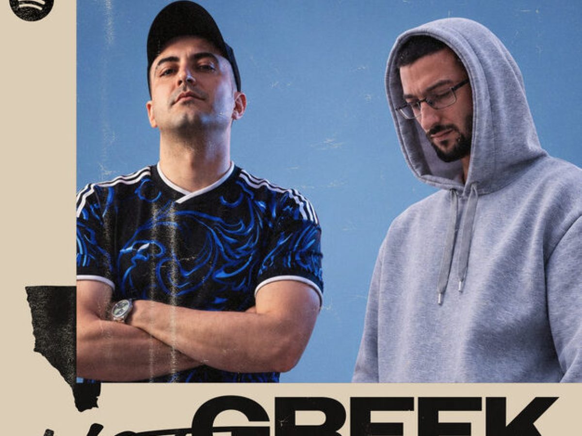 &Omicron; Trouf &pi;&alpha;&rho;&omicron;&upsilon;&sigma;&iota;ά&zeta;&epsilon;&iota; &tau;&omicron; &nu;έ&omicron; album &laquo;6 &Epsilon;&upsilon;&kappa;&alpha;&iota;&rho;ί&epsilon;&sigmaf;&raquo; &ndash; &Eta; &alpha;&nu;&alpha;&pi;ά&nu;&tau;&epsilon;&chi;&eta; &sigma;&upsilon;&nu;&epsilon;&rho;&gamma;&alpha;&sigma;ί&alpha; &mu;&epsilon; &tau;&omicron;&nu; Bloody Hawk &kappa;&alpha;&iota; &tau;&eta;&nu; &Epsilon;&lambda;έ&nu;&eta; &Tau;&sigma;&alpha;&lambda;&iota;&gamma;&omicron;&pi;&omicron;ύ&lambda;&omicron;&upsilon;
