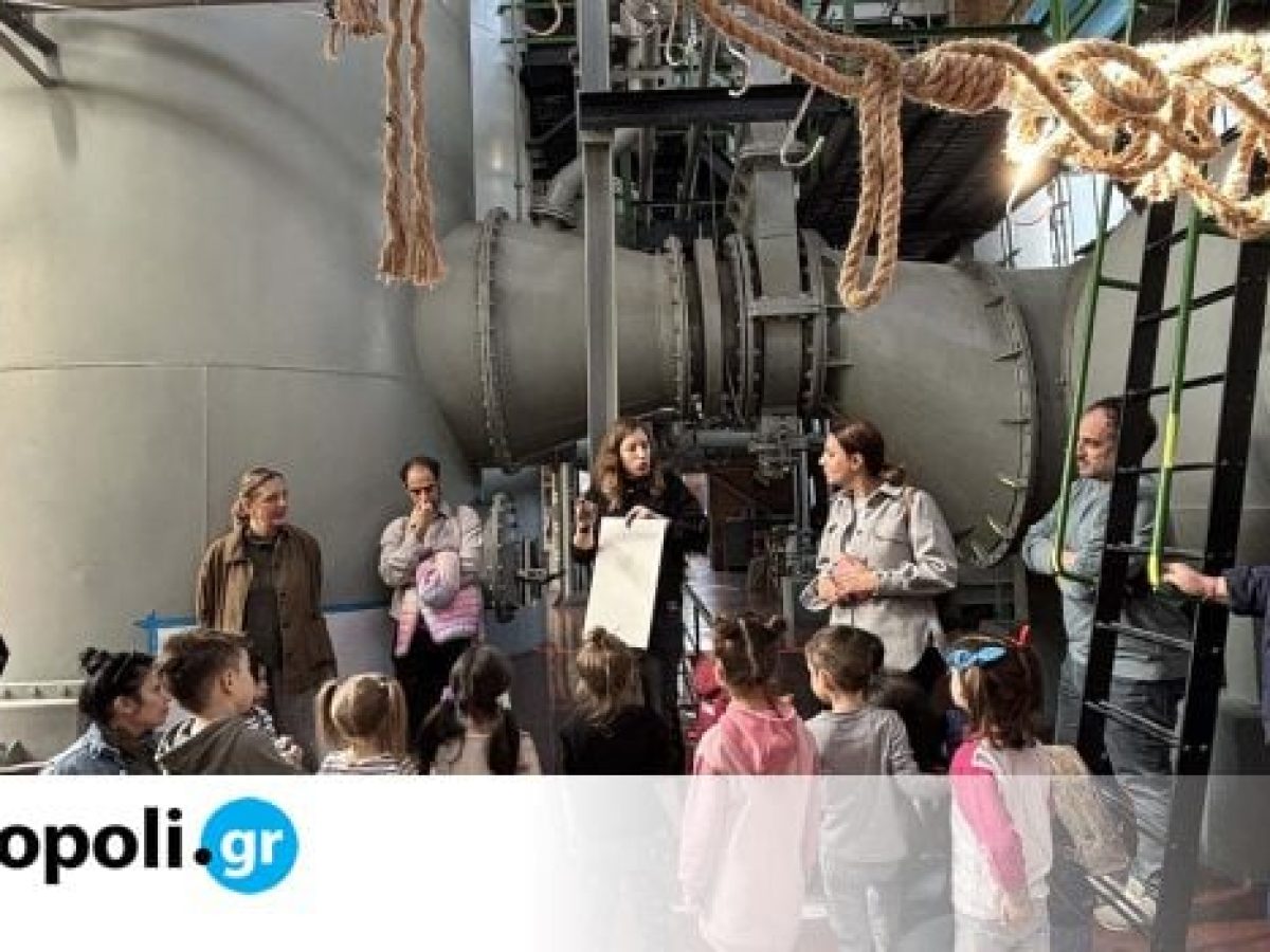 &Eta; έ&kappa;&theta;&epsilon;&sigma;&eta; &laquo;Watergas Project&raquo; &sigma;&tau;&omicron; &Mu;&omicron;&upsilon;&sigma;&epsilon;ί&omicron; &Phi;&omega;&tau;&alpha;&epsilon;&rho;ί&omicron;&upsilon; &ndash; monopoli.gr
